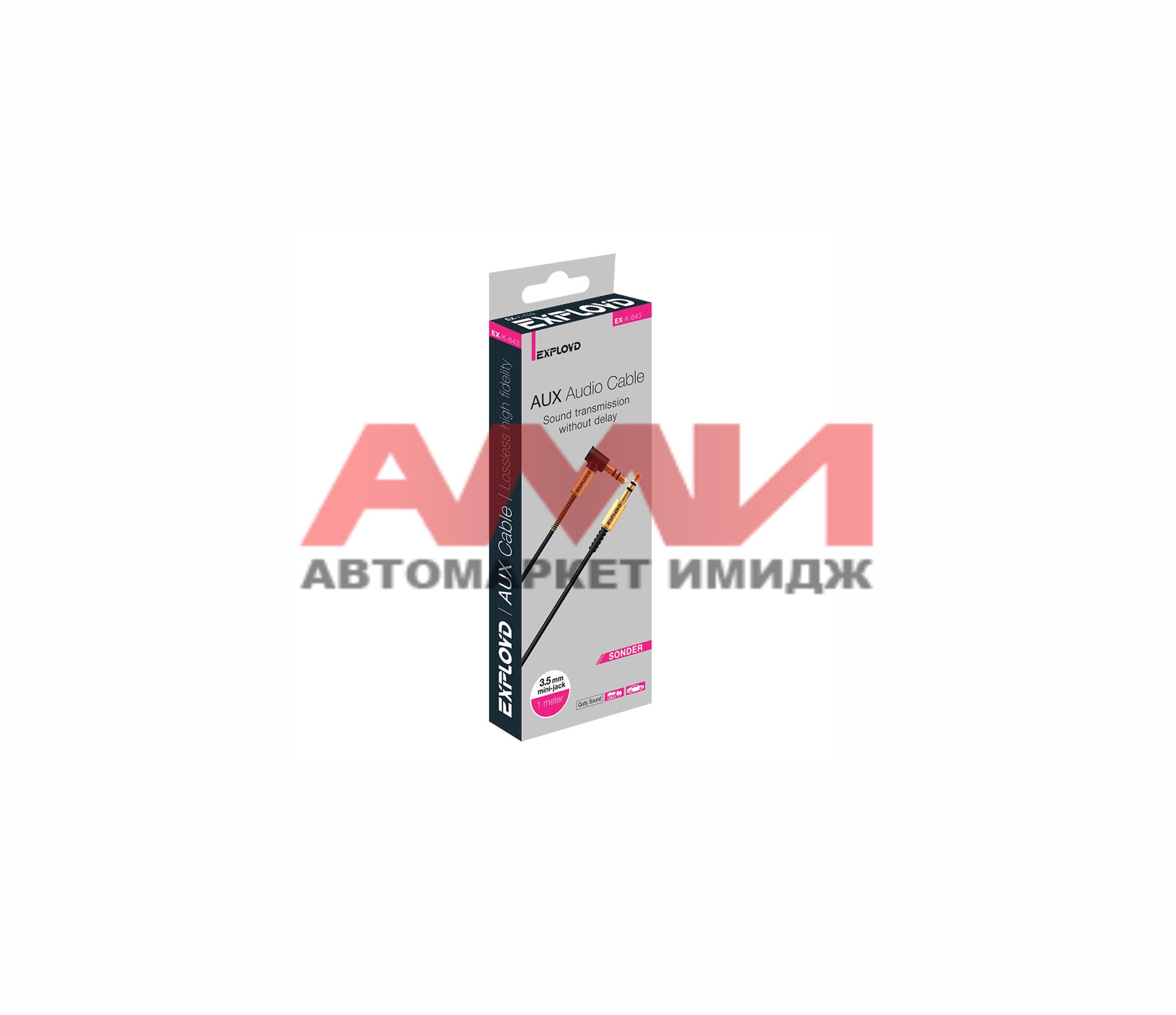 featured-product-img