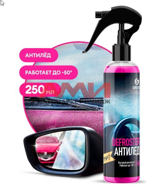 featured-product-img