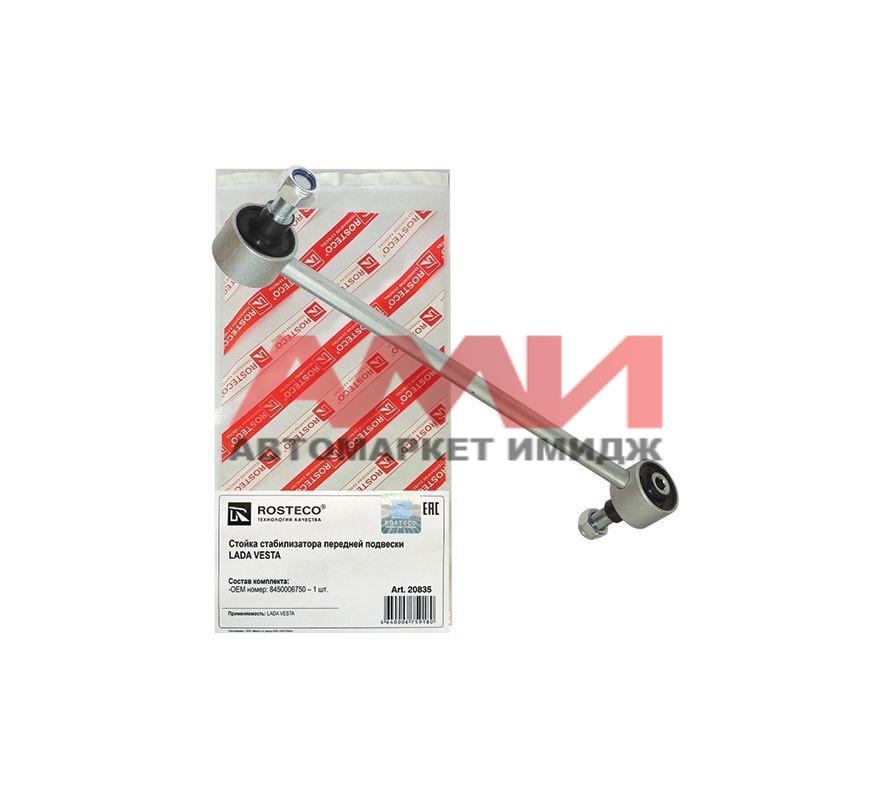 featured-product-img