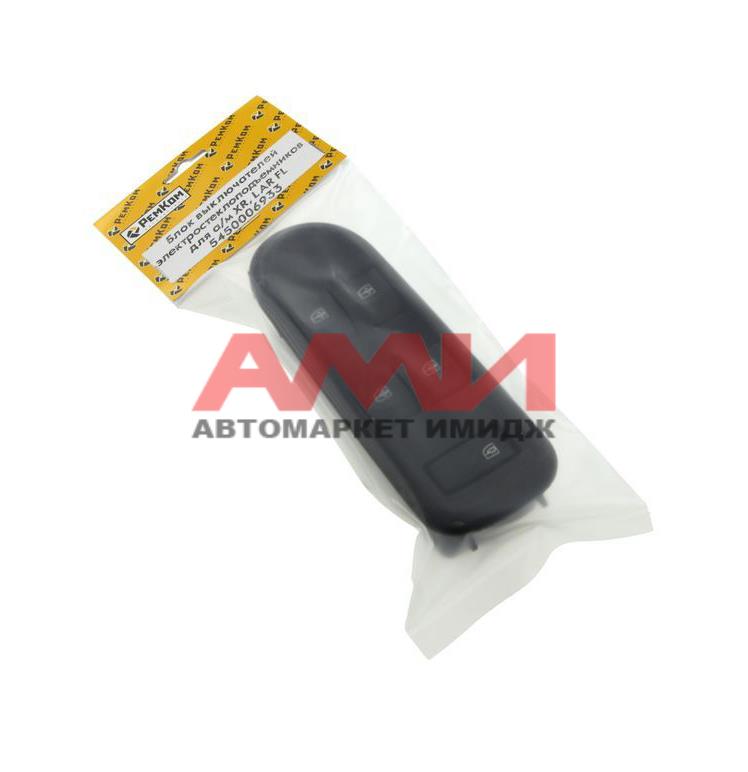 featured-product-img
