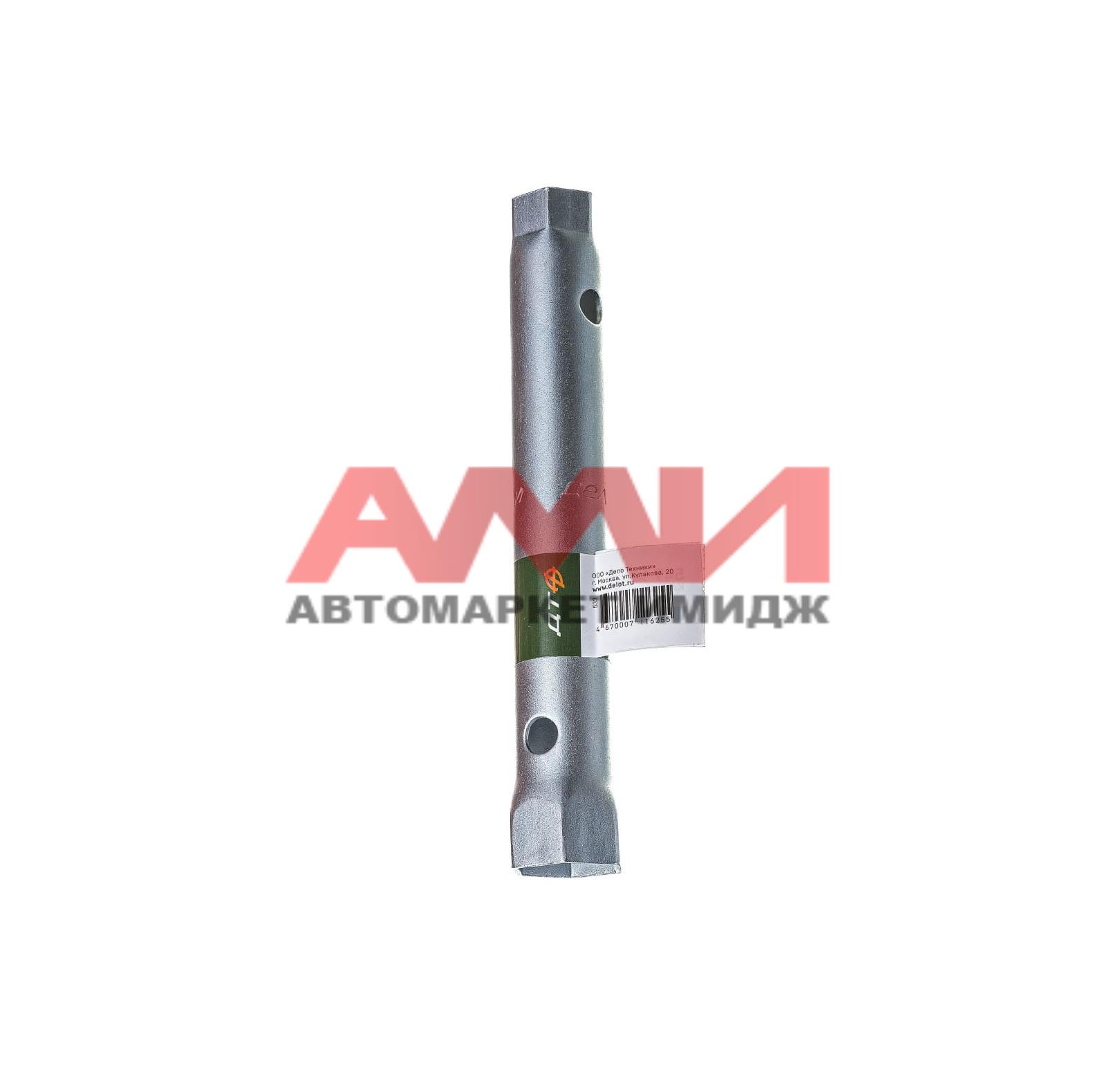 featured-product-img