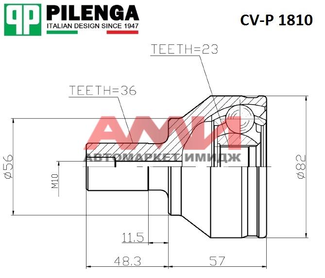 featured-product-img