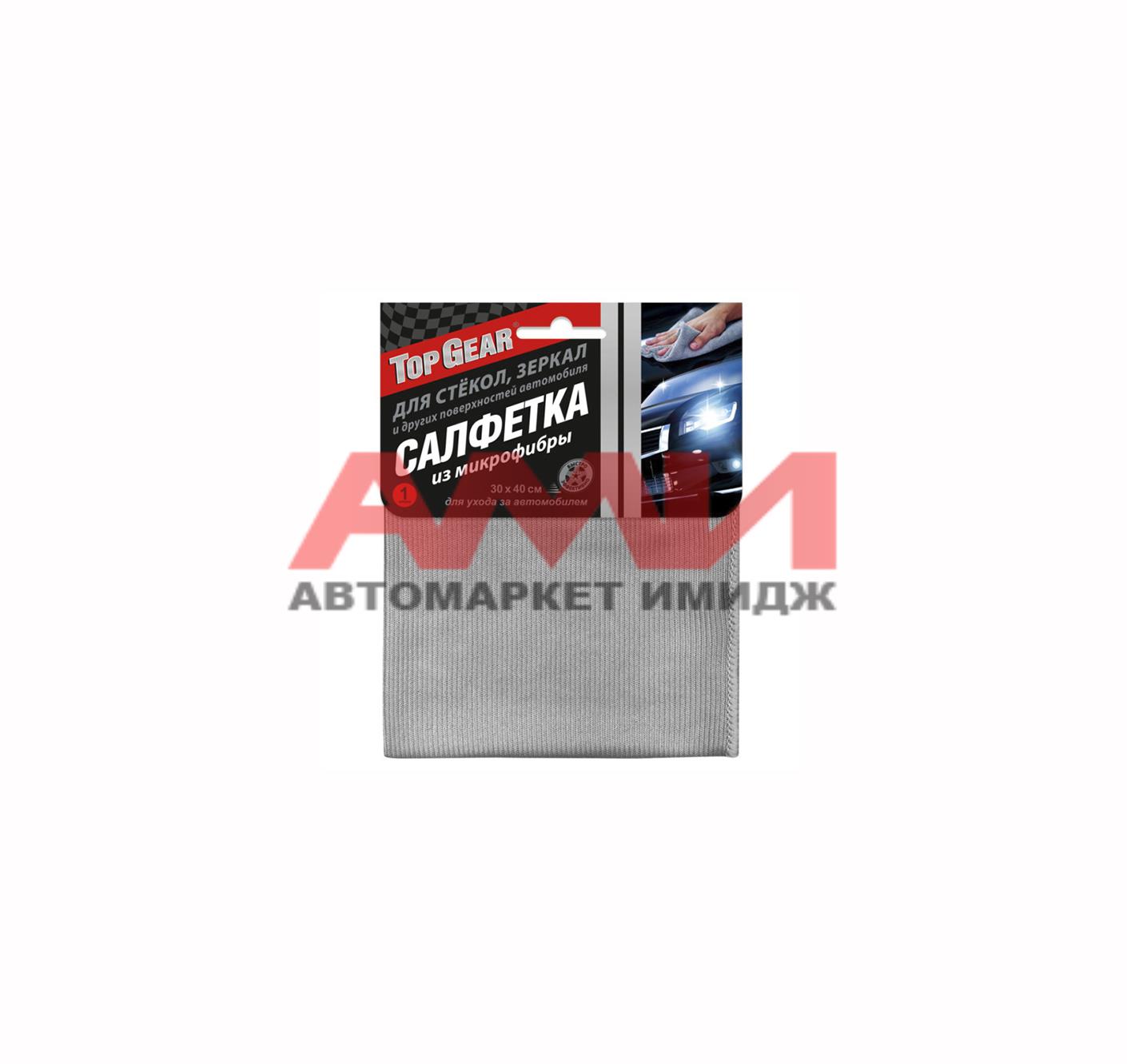 featured-product-img