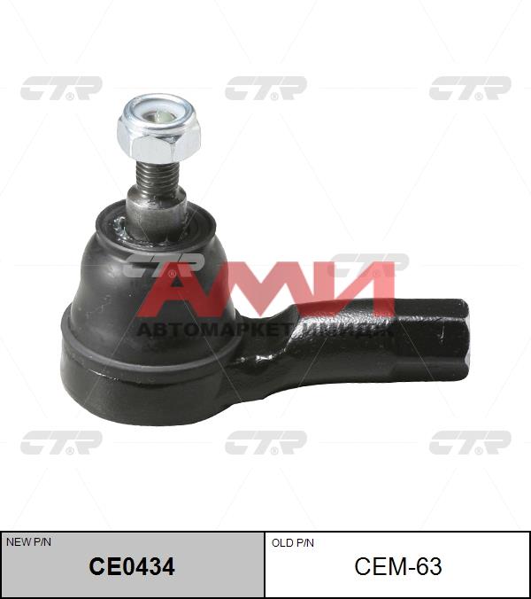 featured-product-img