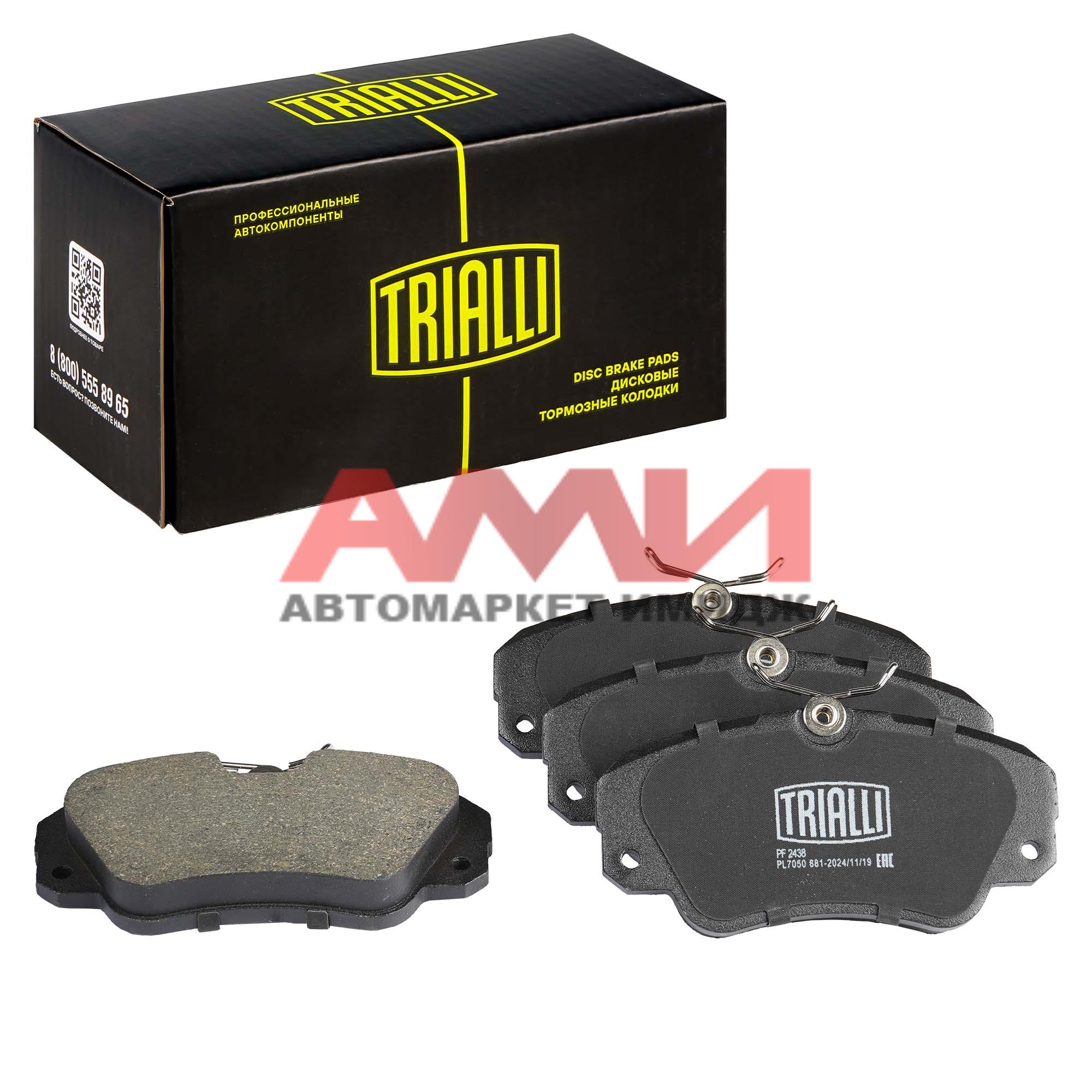 featured-product-img