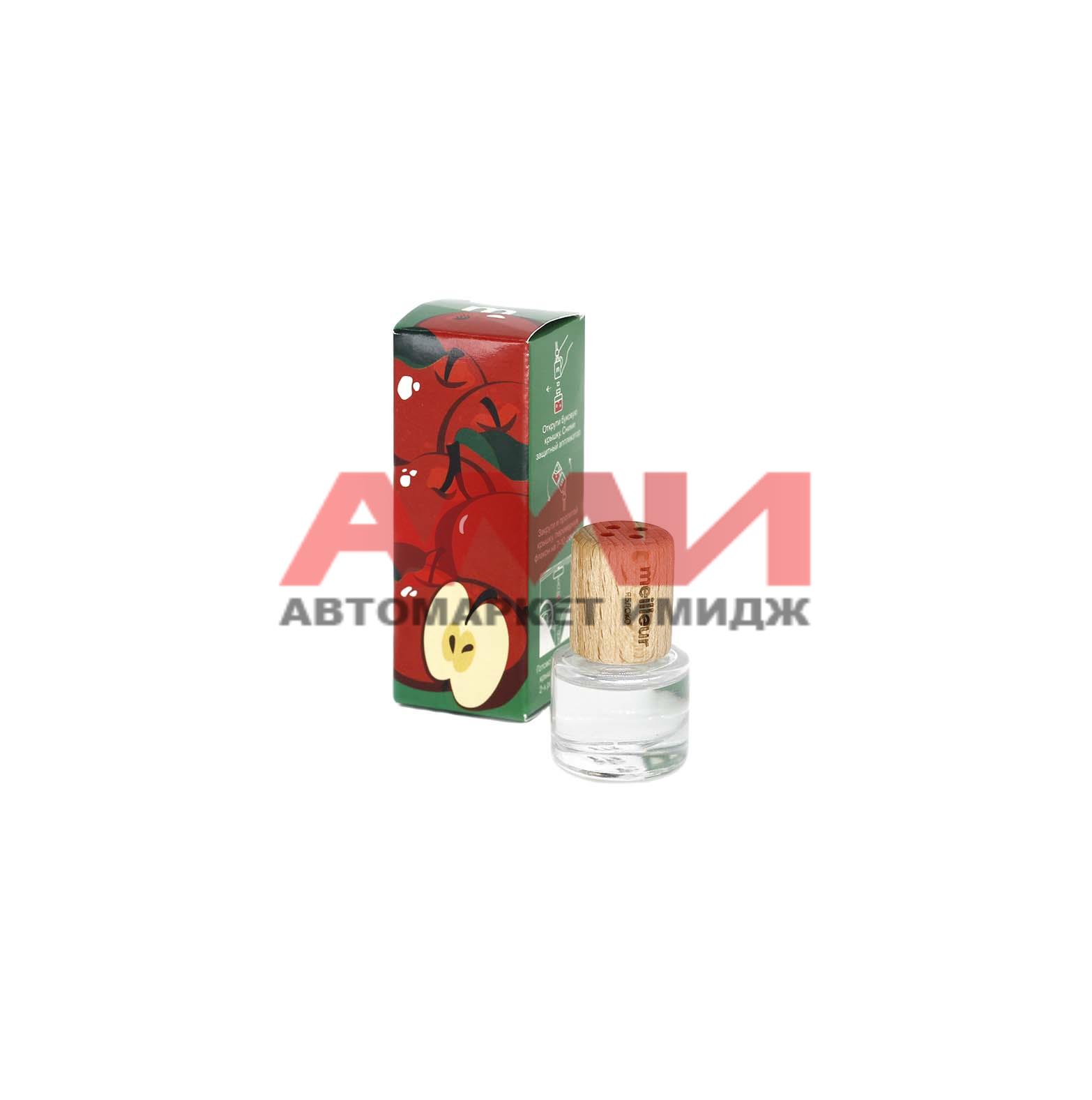 featured-product-img
