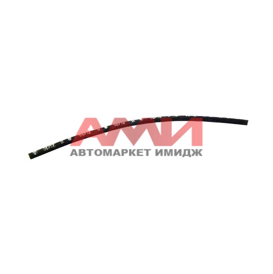 featured-product-img