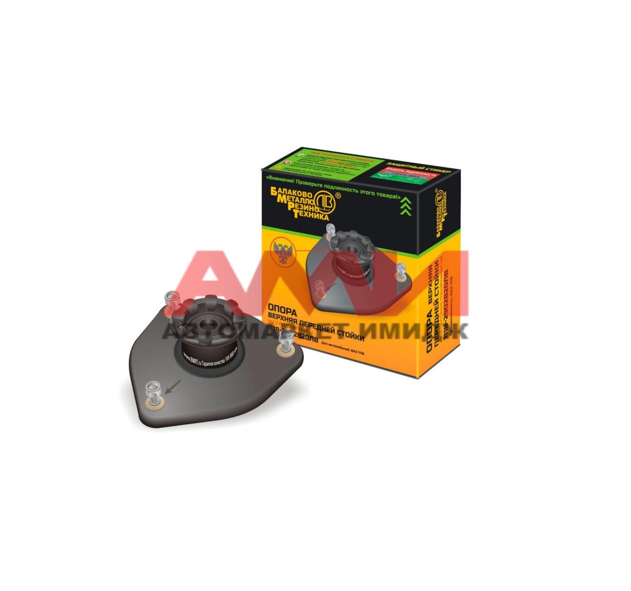featured-product-img
