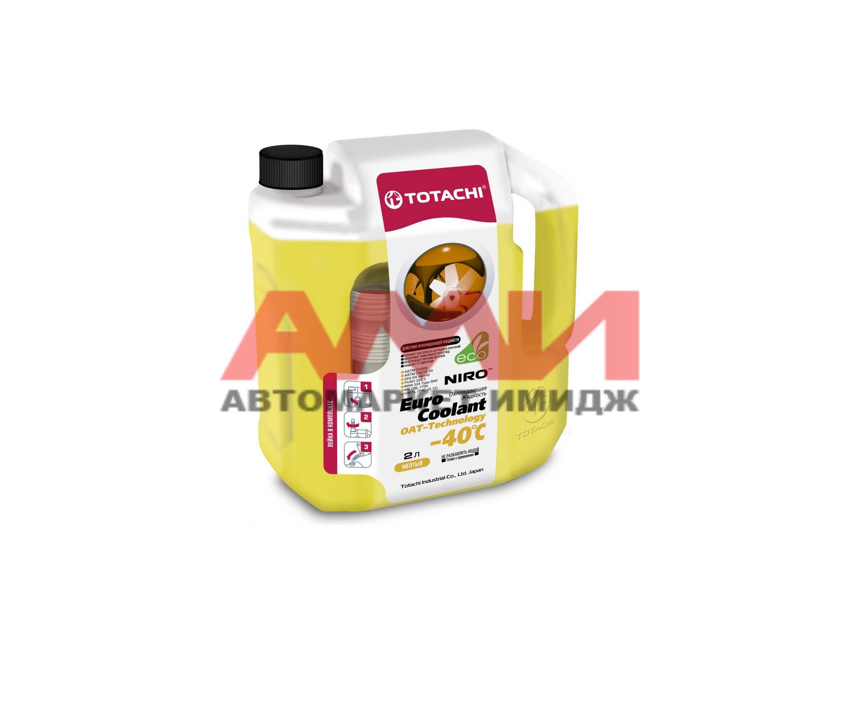 featured-product-img
