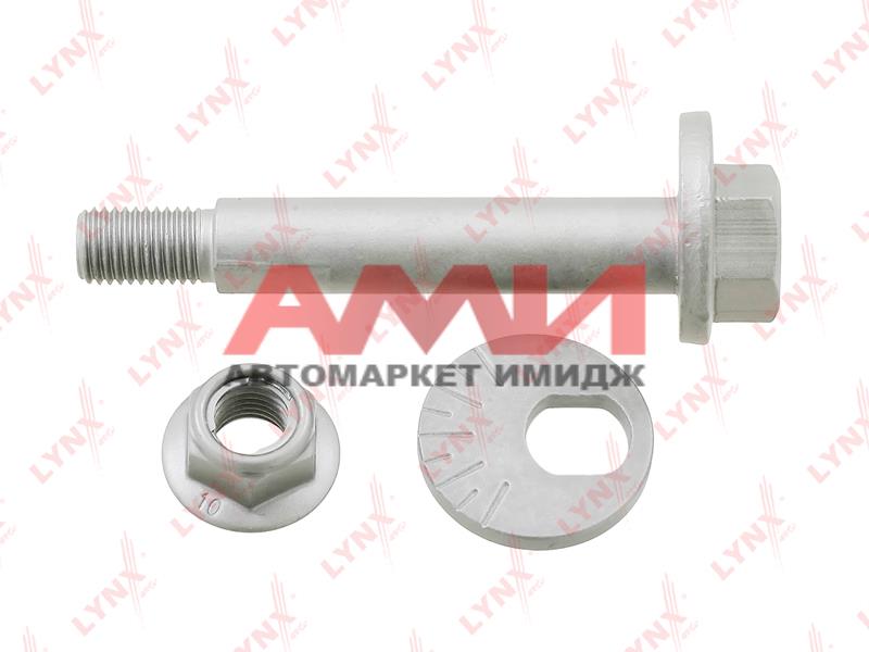 featured-product-img