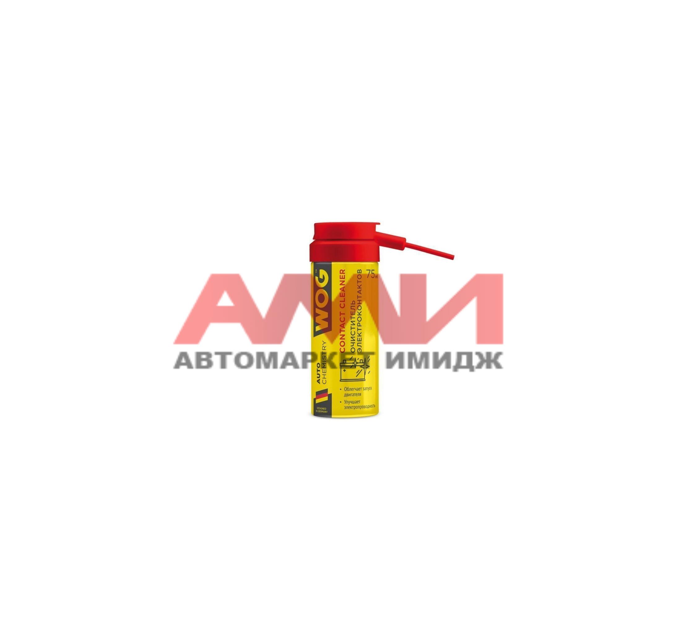 featured-product-img