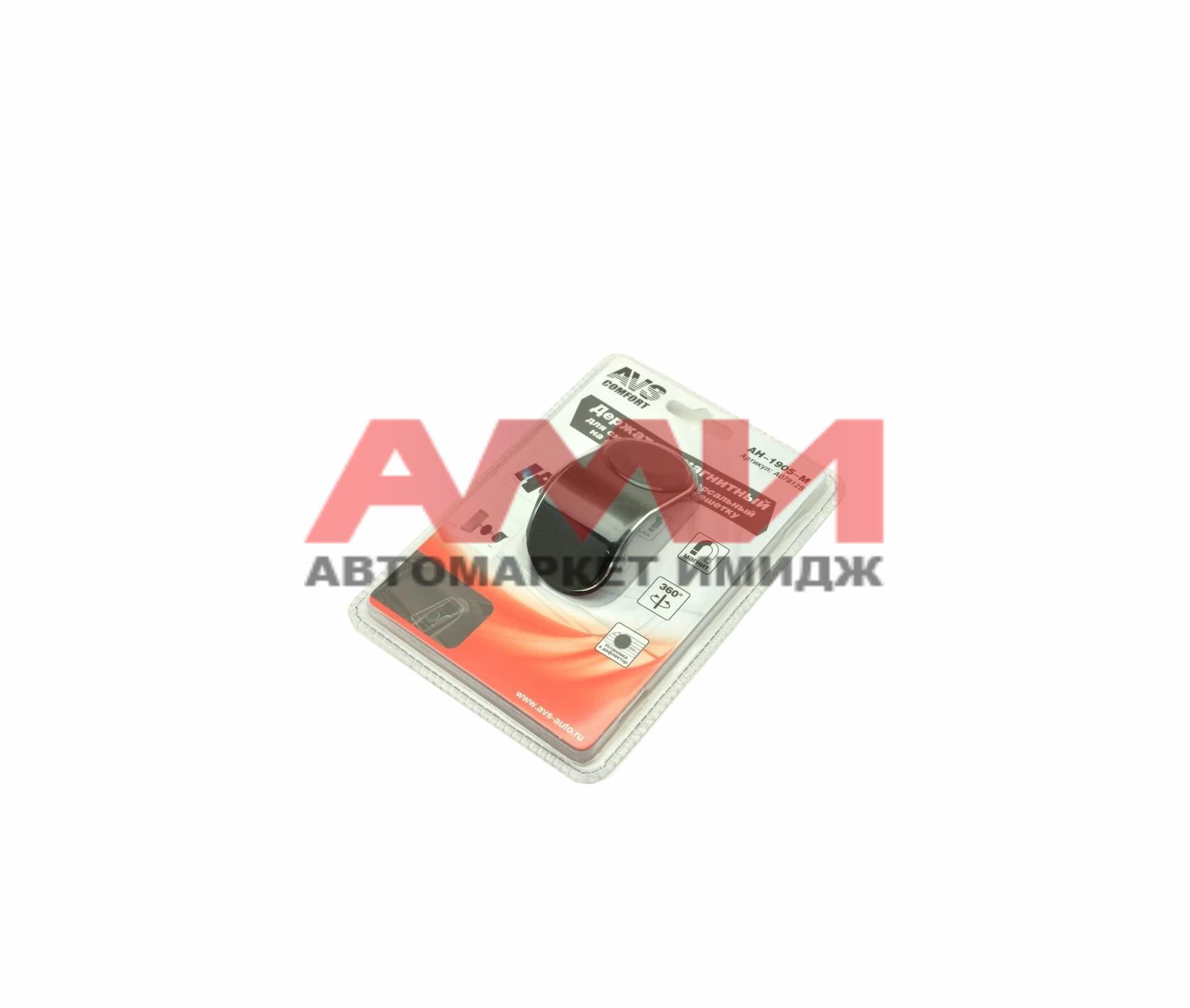 featured-product-img