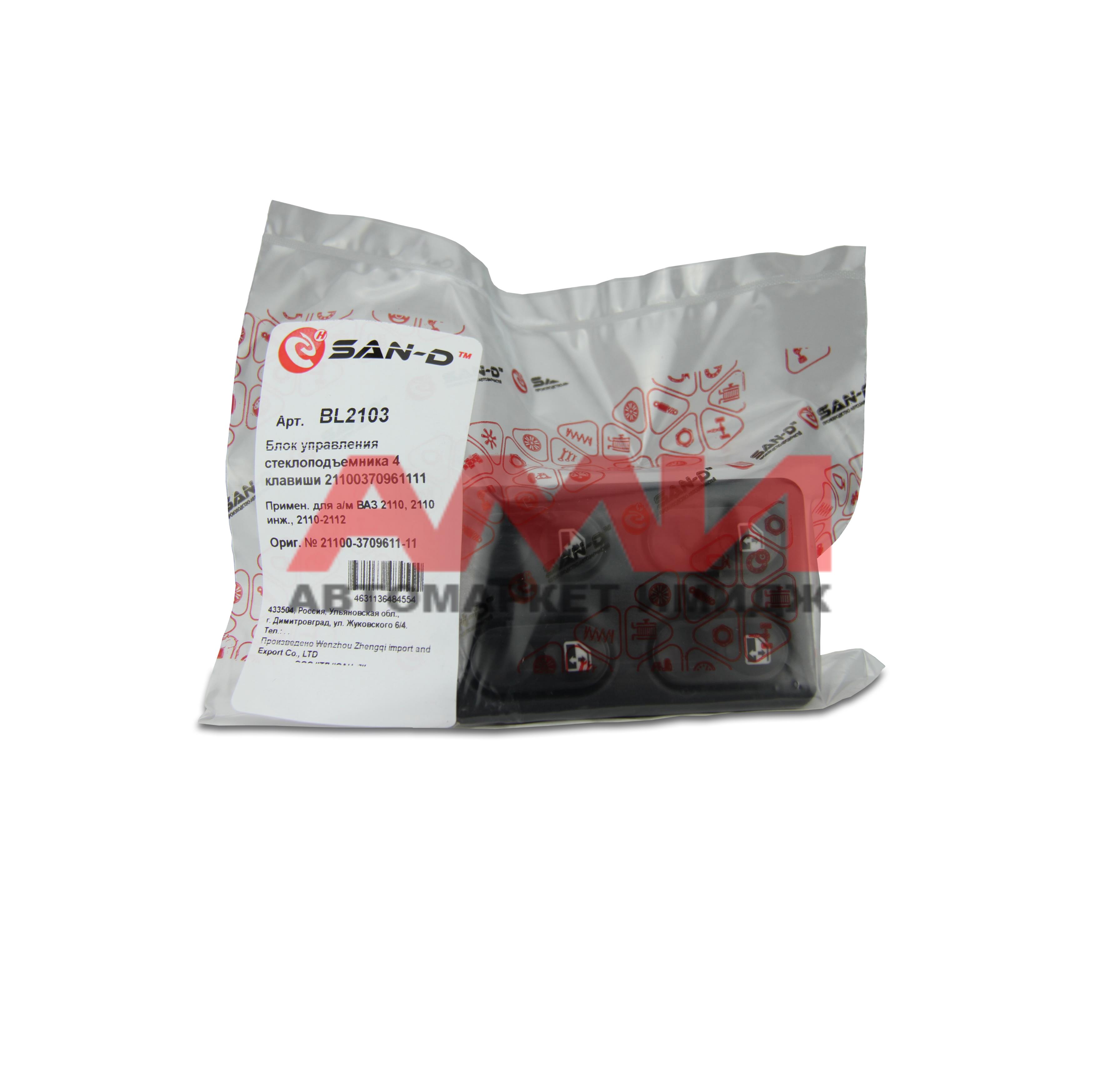 featured-product-img
