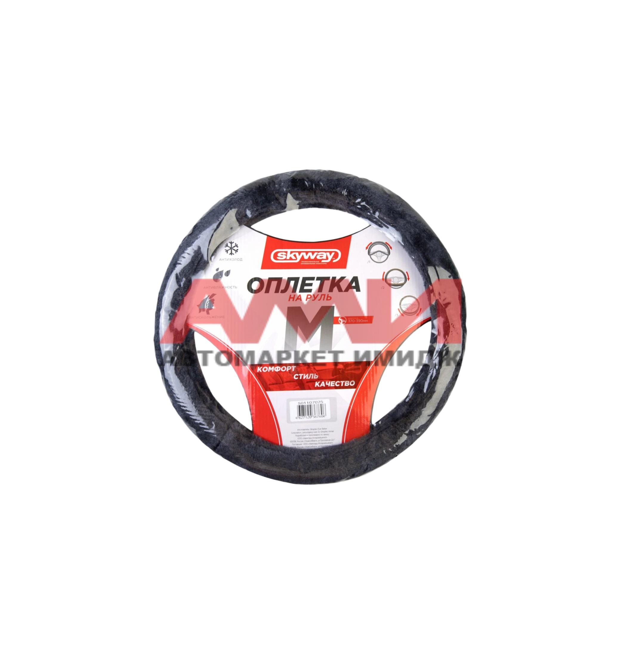 featured-product-img