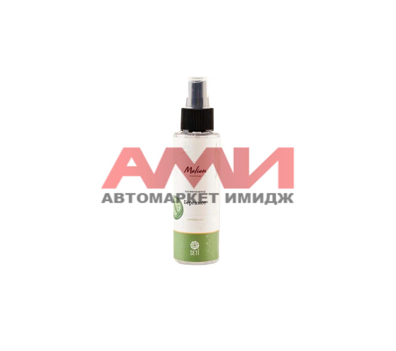 featured-product-img