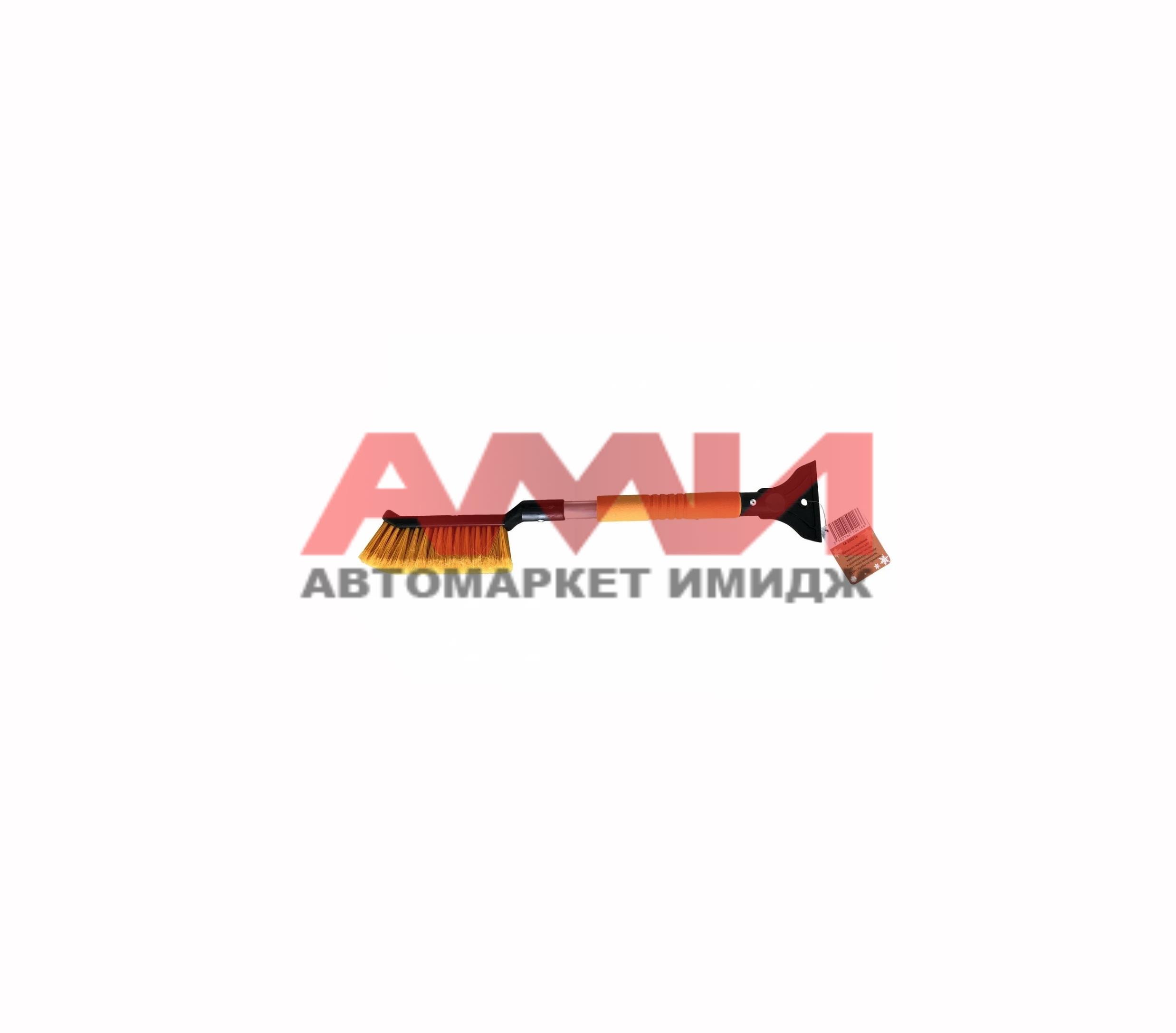 featured-product-img