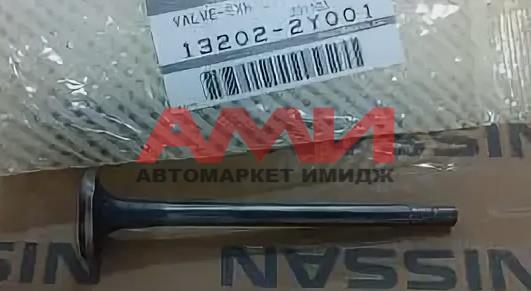 featured-product-img