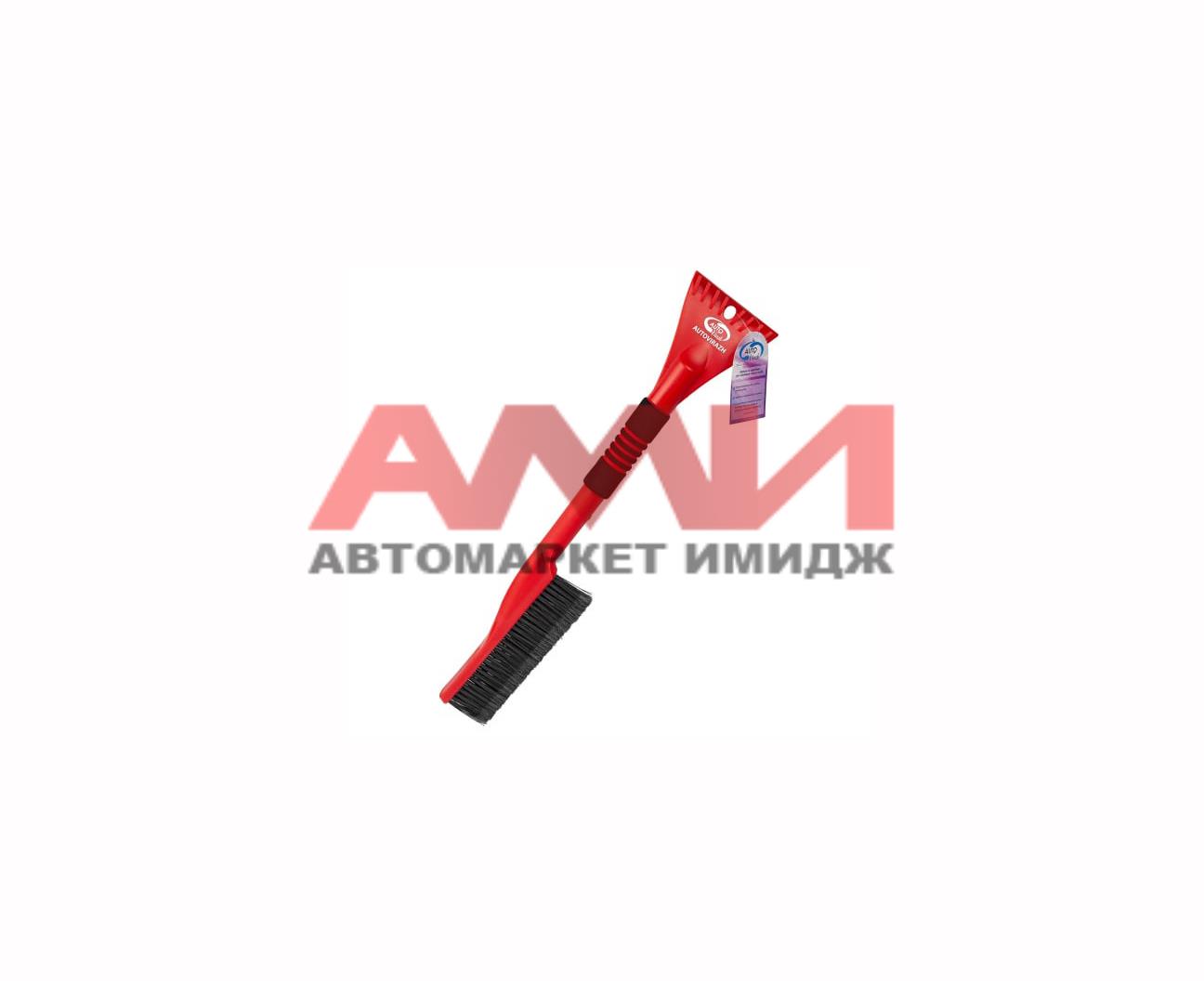 featured-product-img