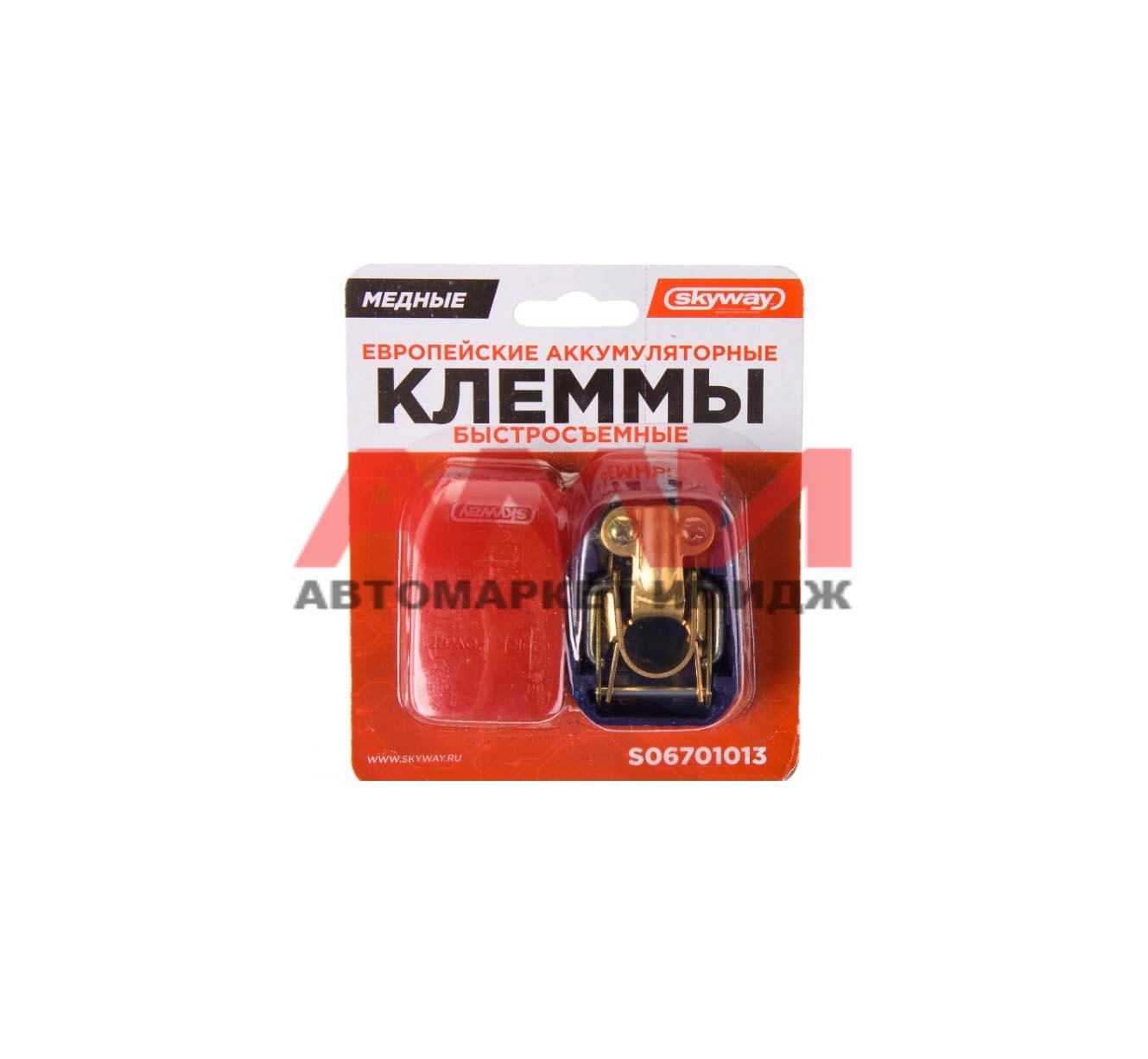 featured-product-img