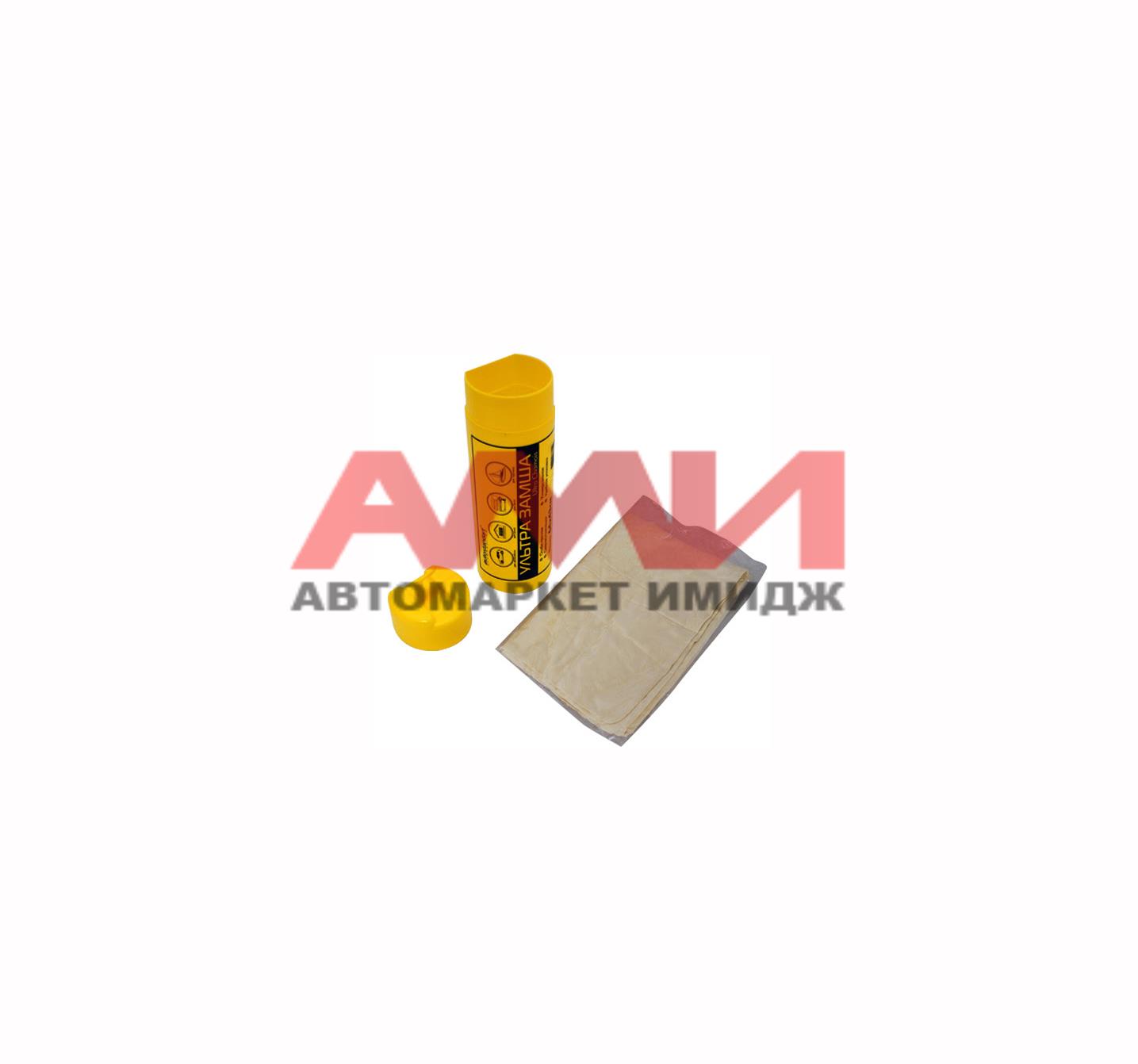 featured-product-img