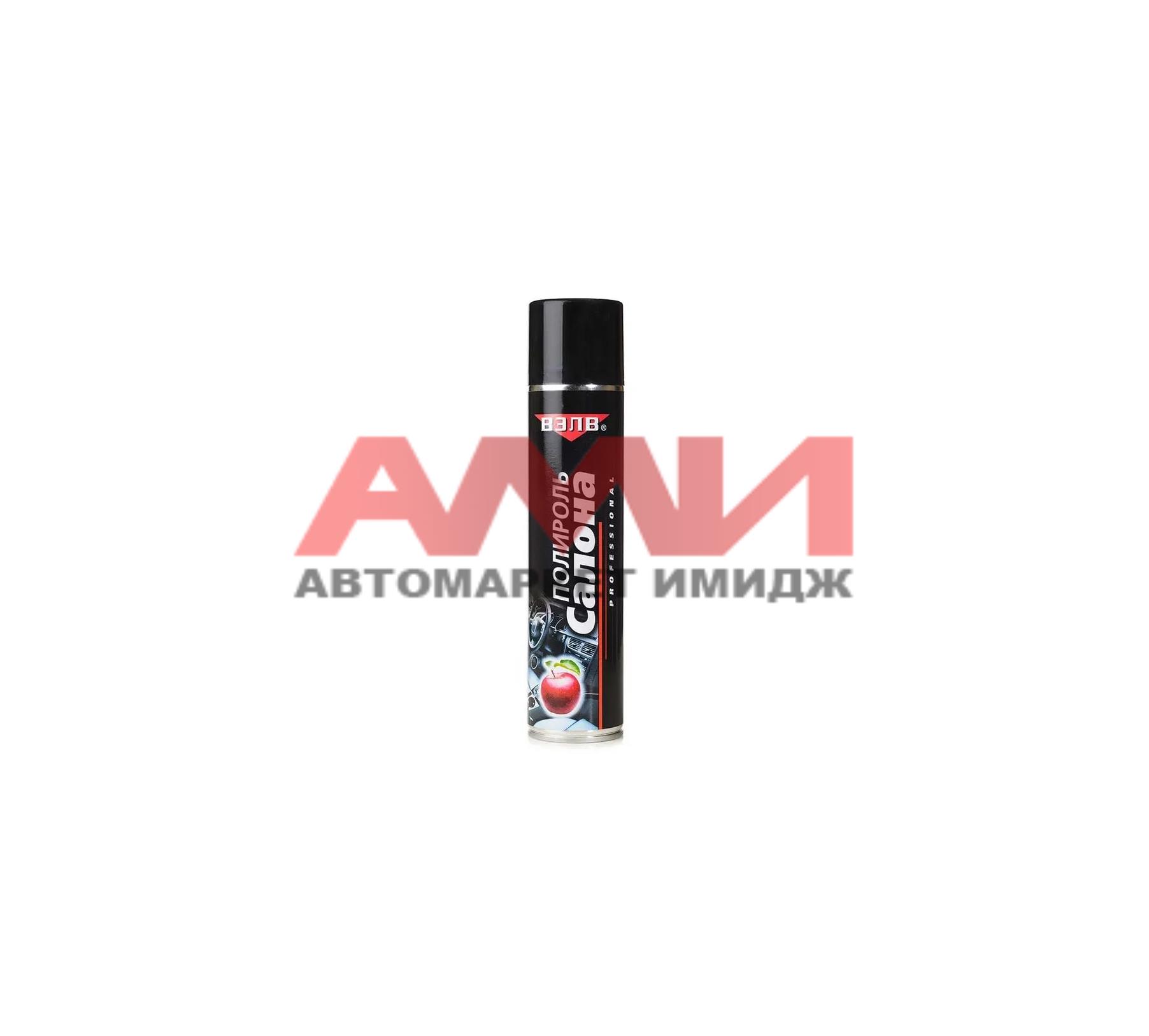 featured-product-img