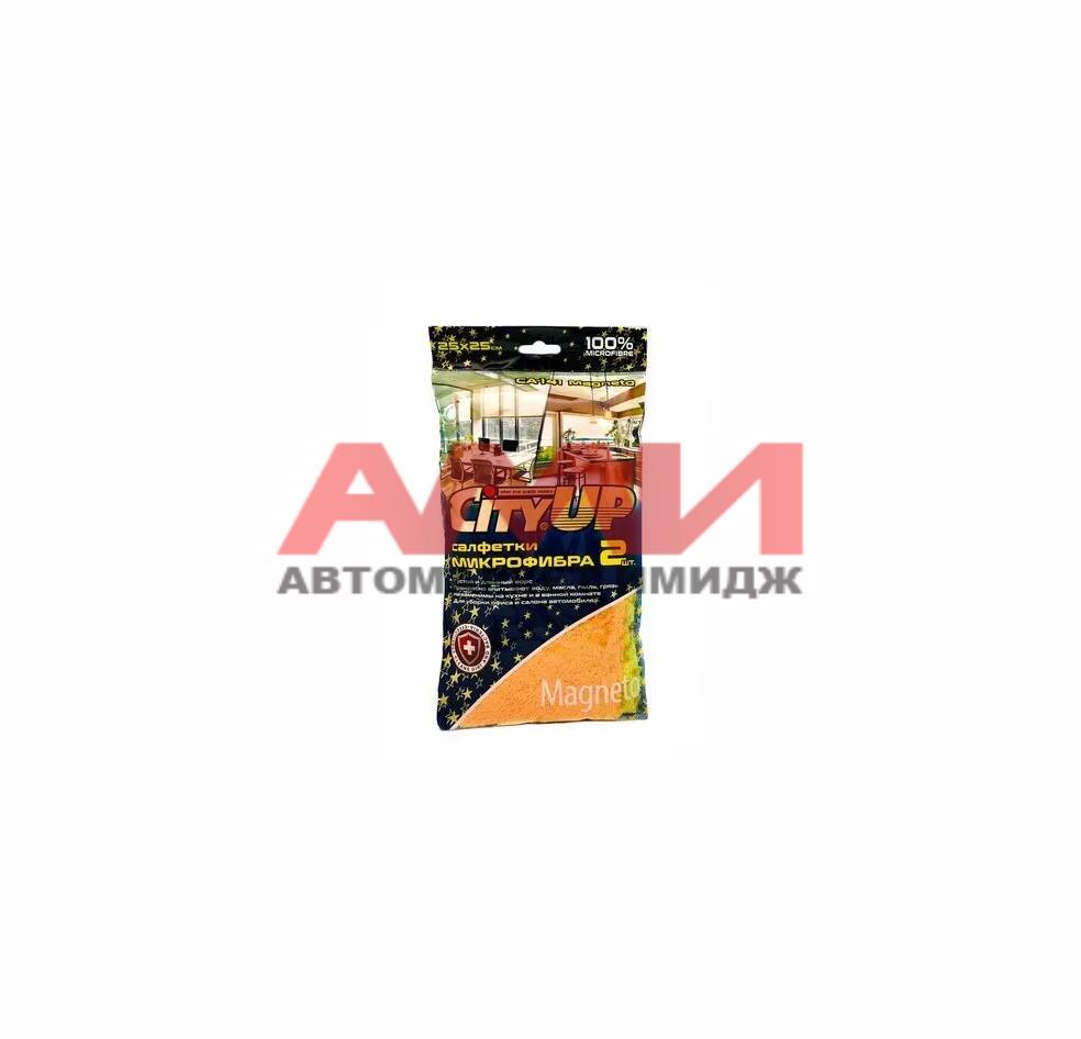 featured-product-img