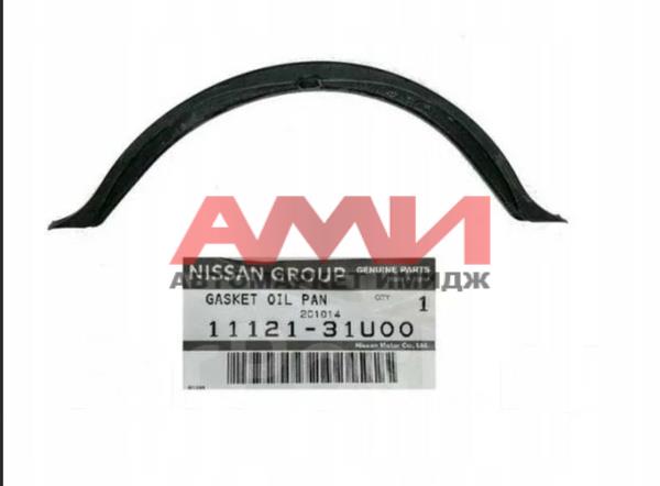 featured-product-img