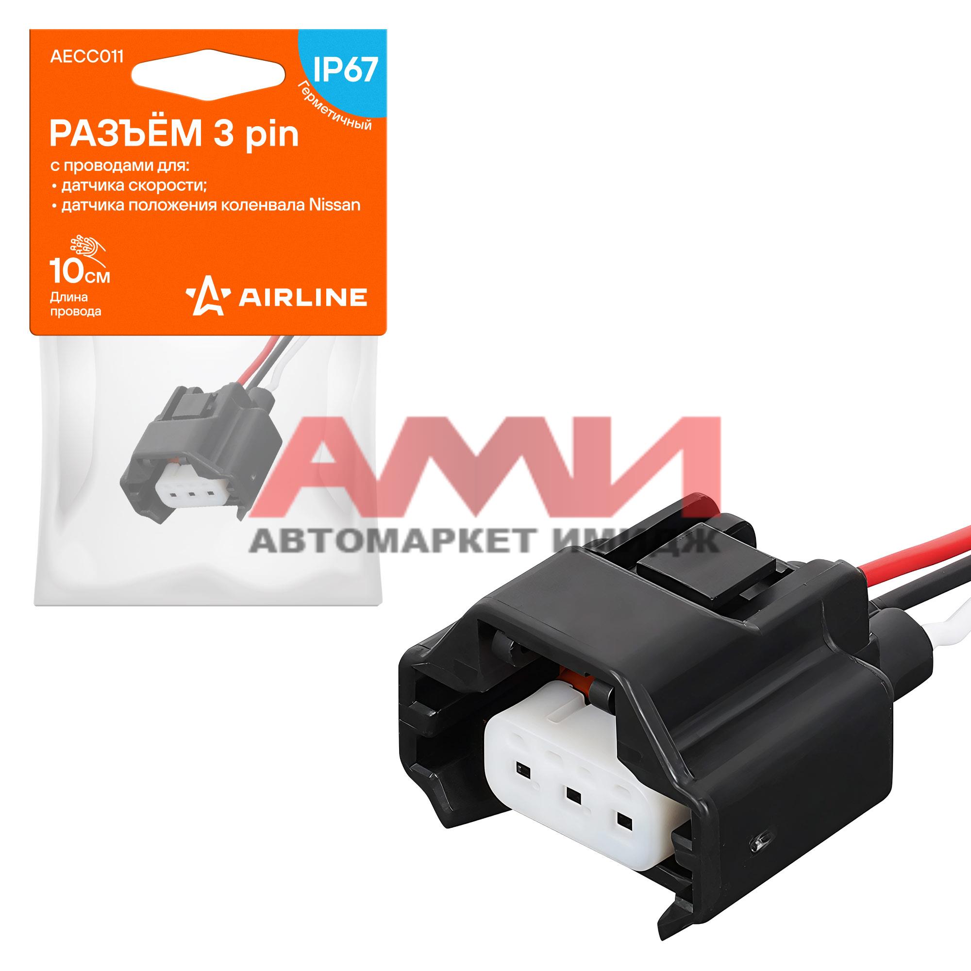 featured-product-img