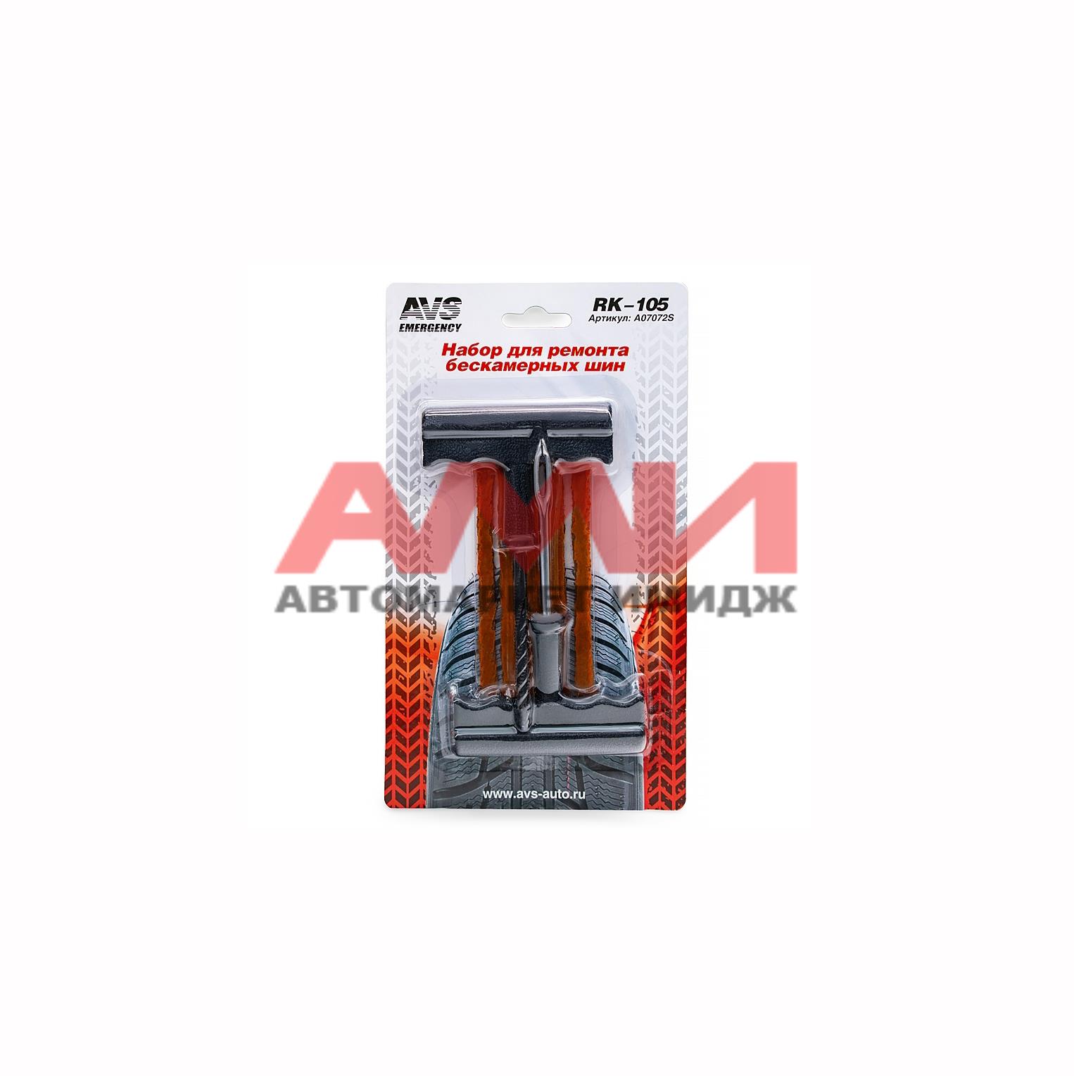 featured-product-img