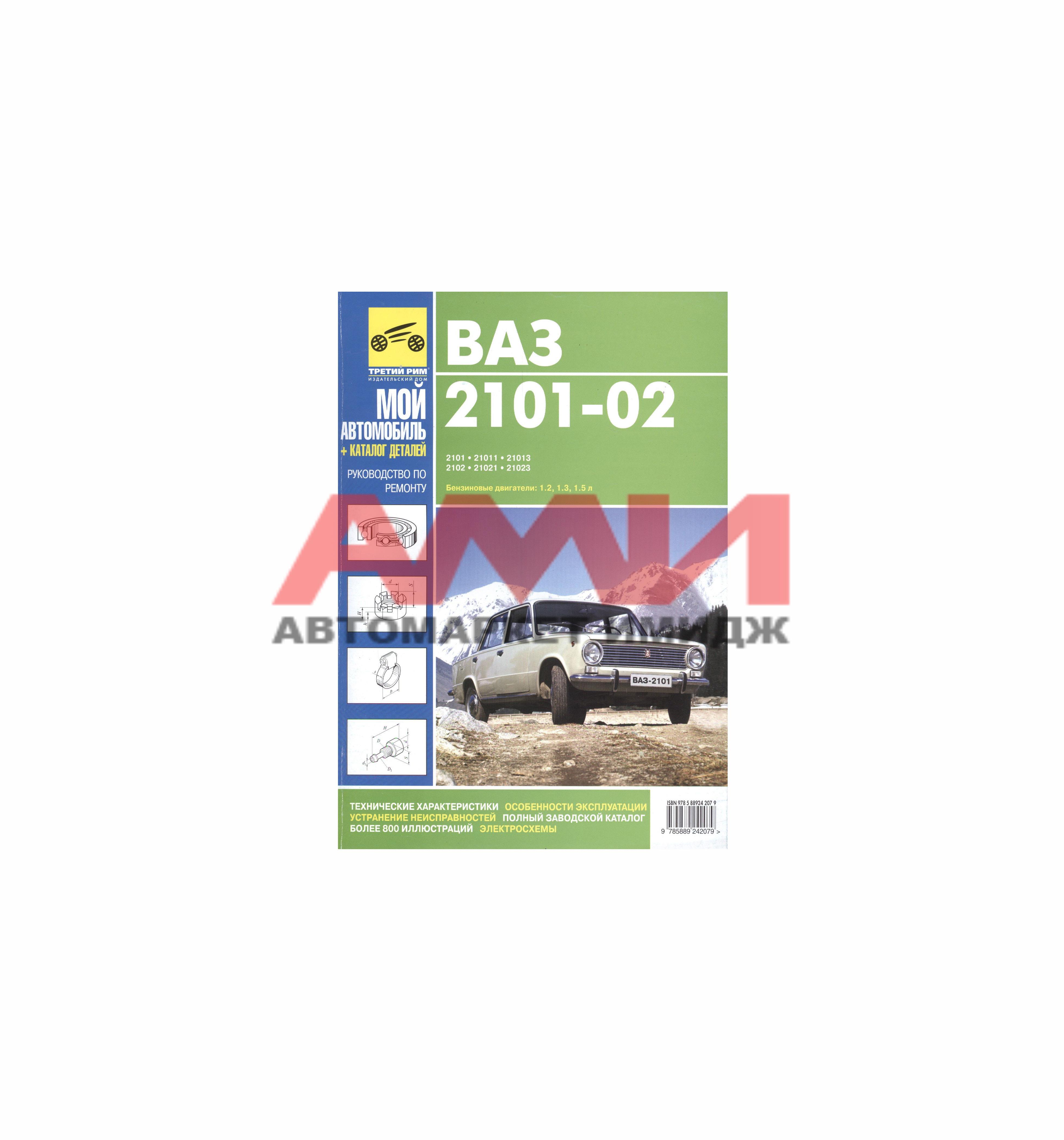 featured-product-img