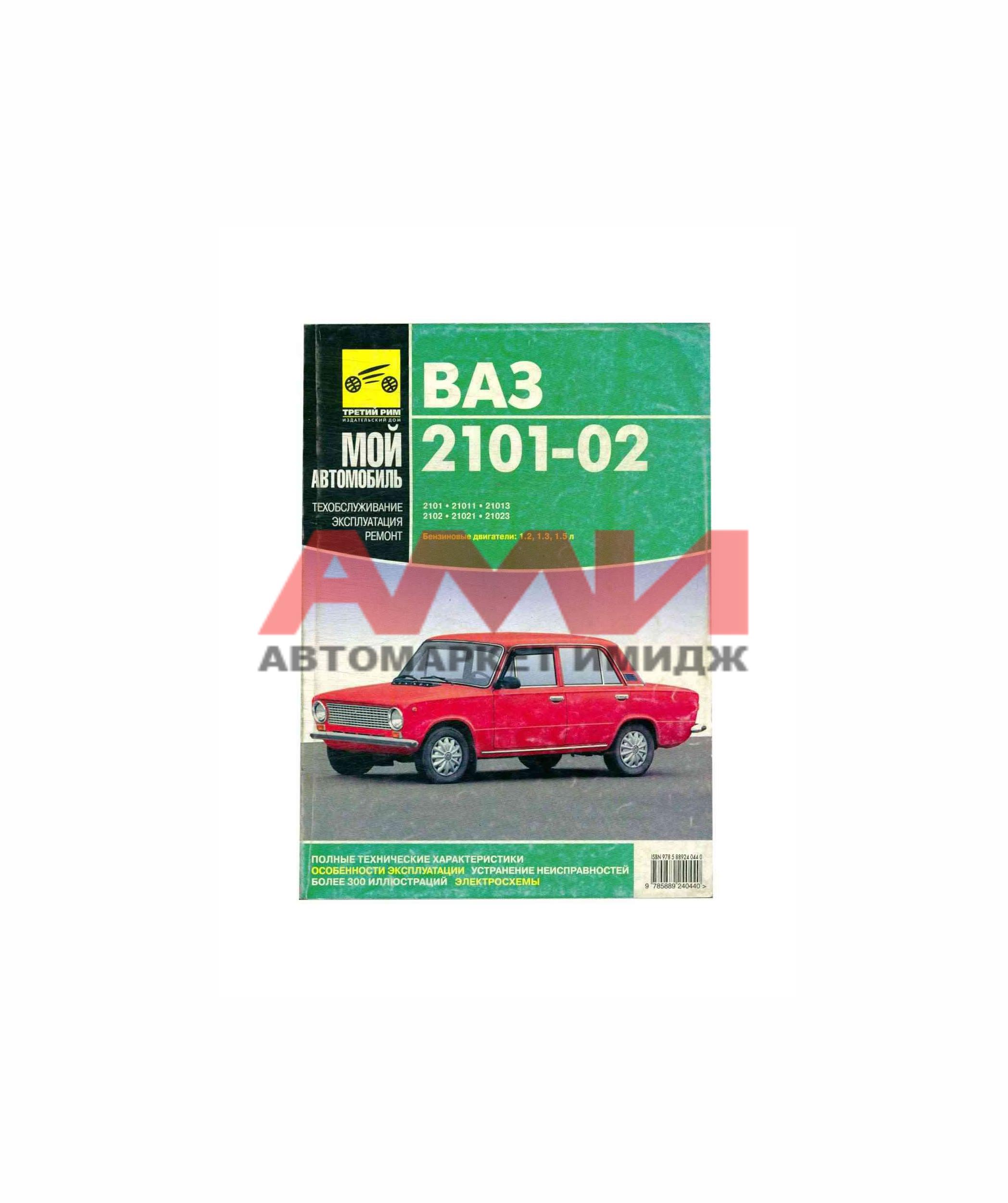 featured-product-img