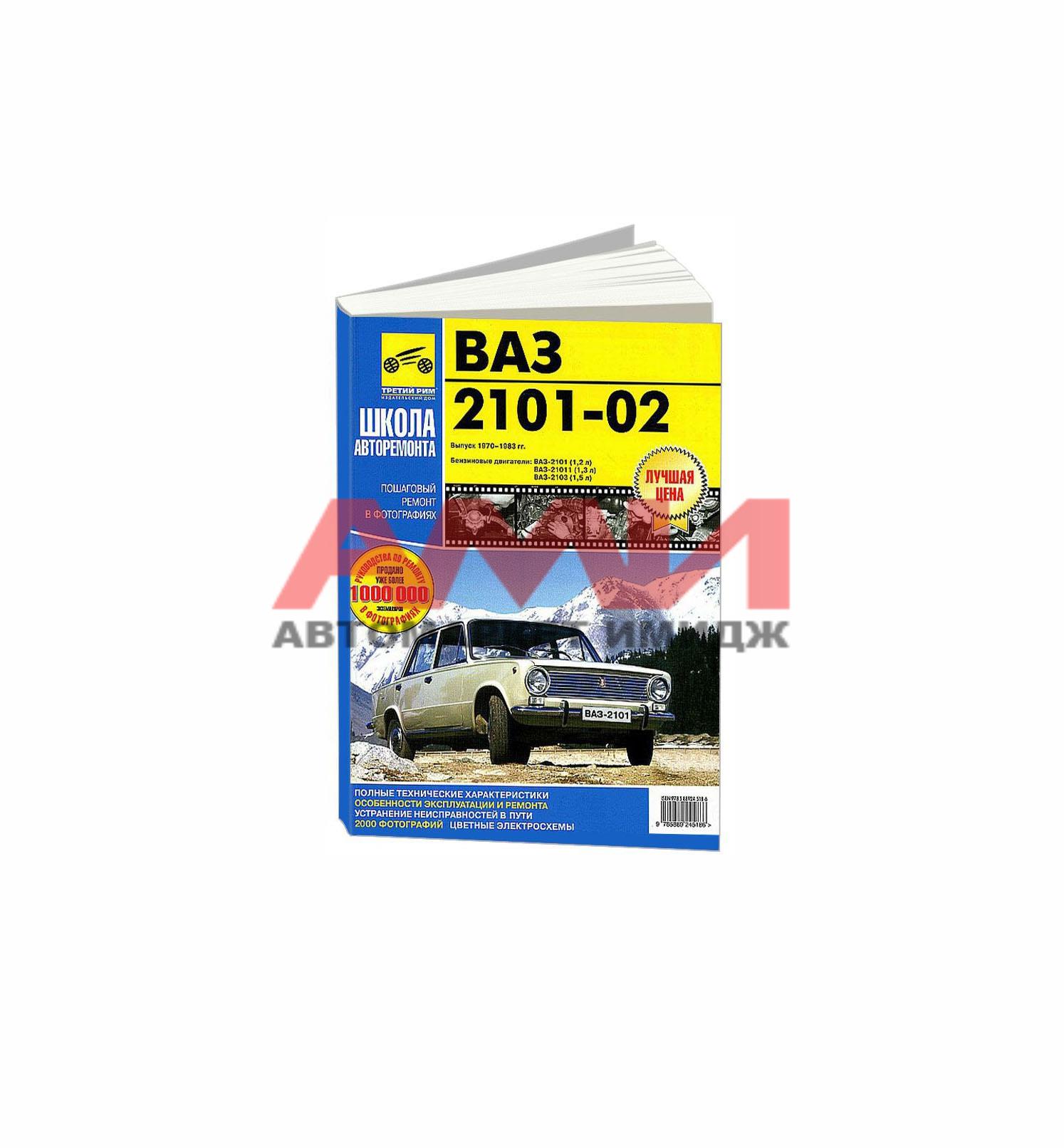 featured-product-img