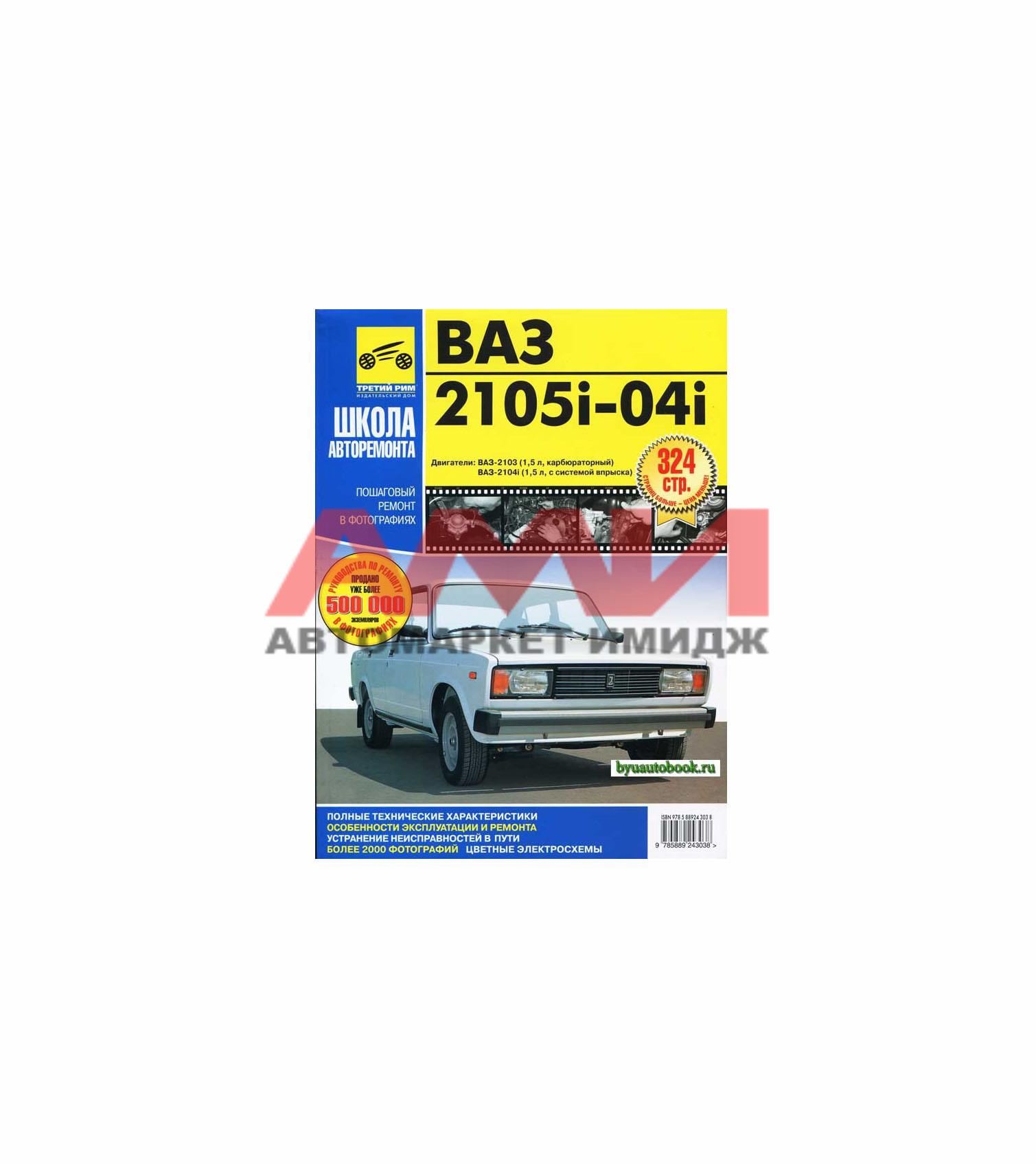 featured-product-img