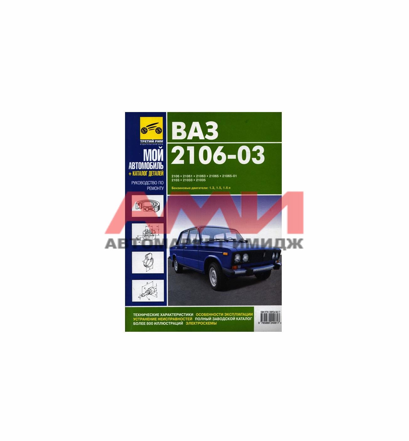 featured-product-img