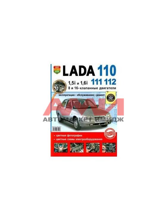 featured-product-img