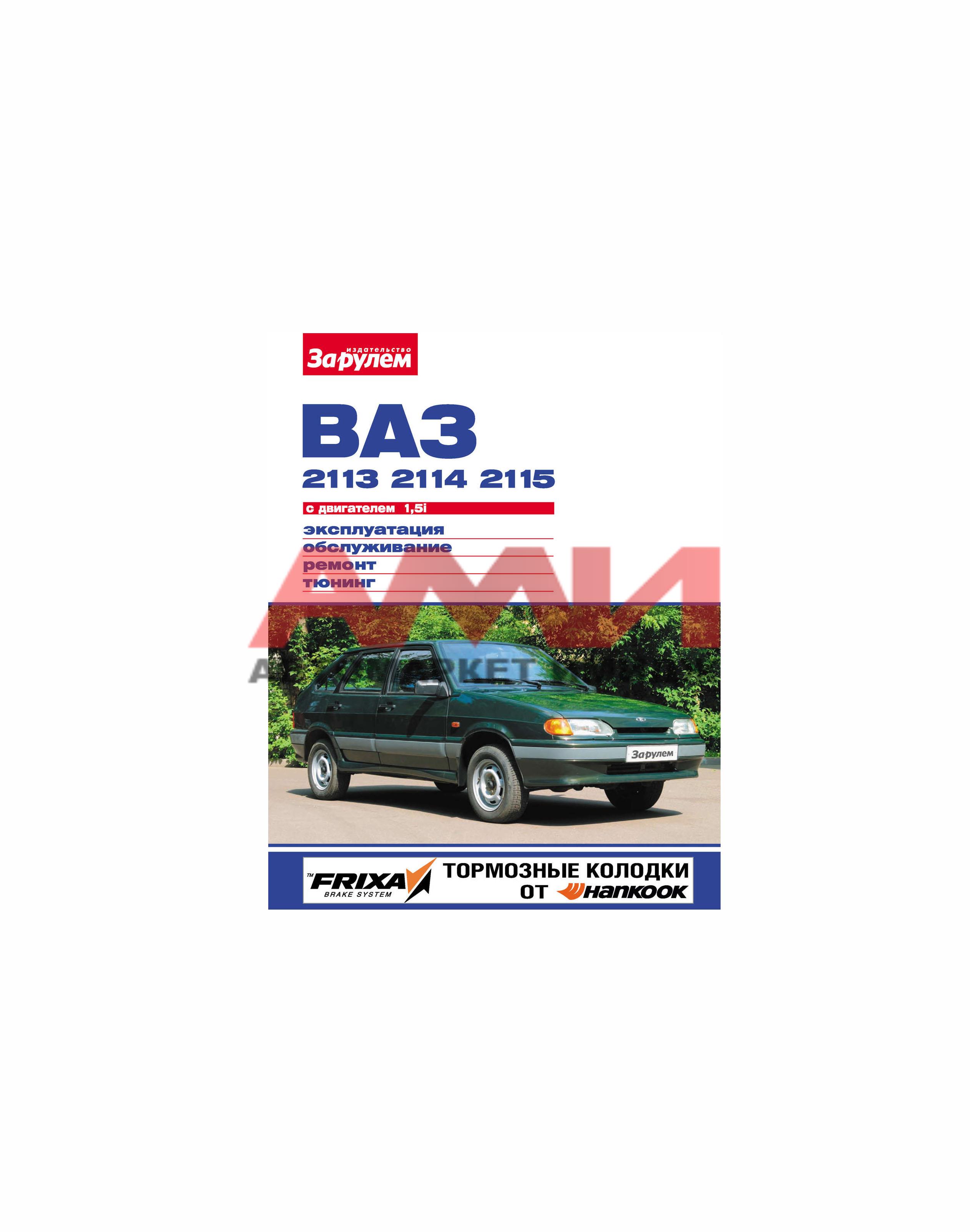 featured-product-img