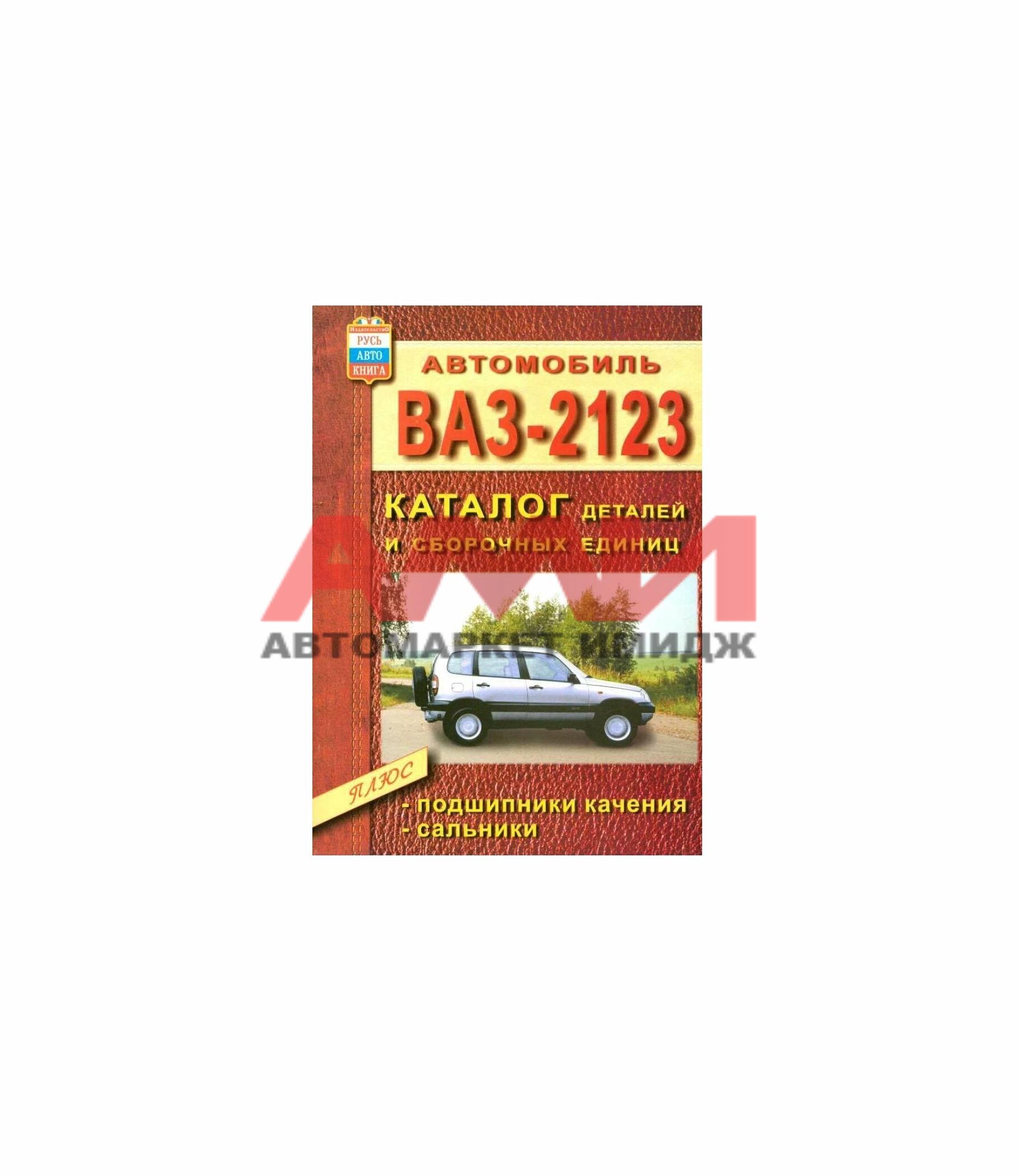 featured-product-img