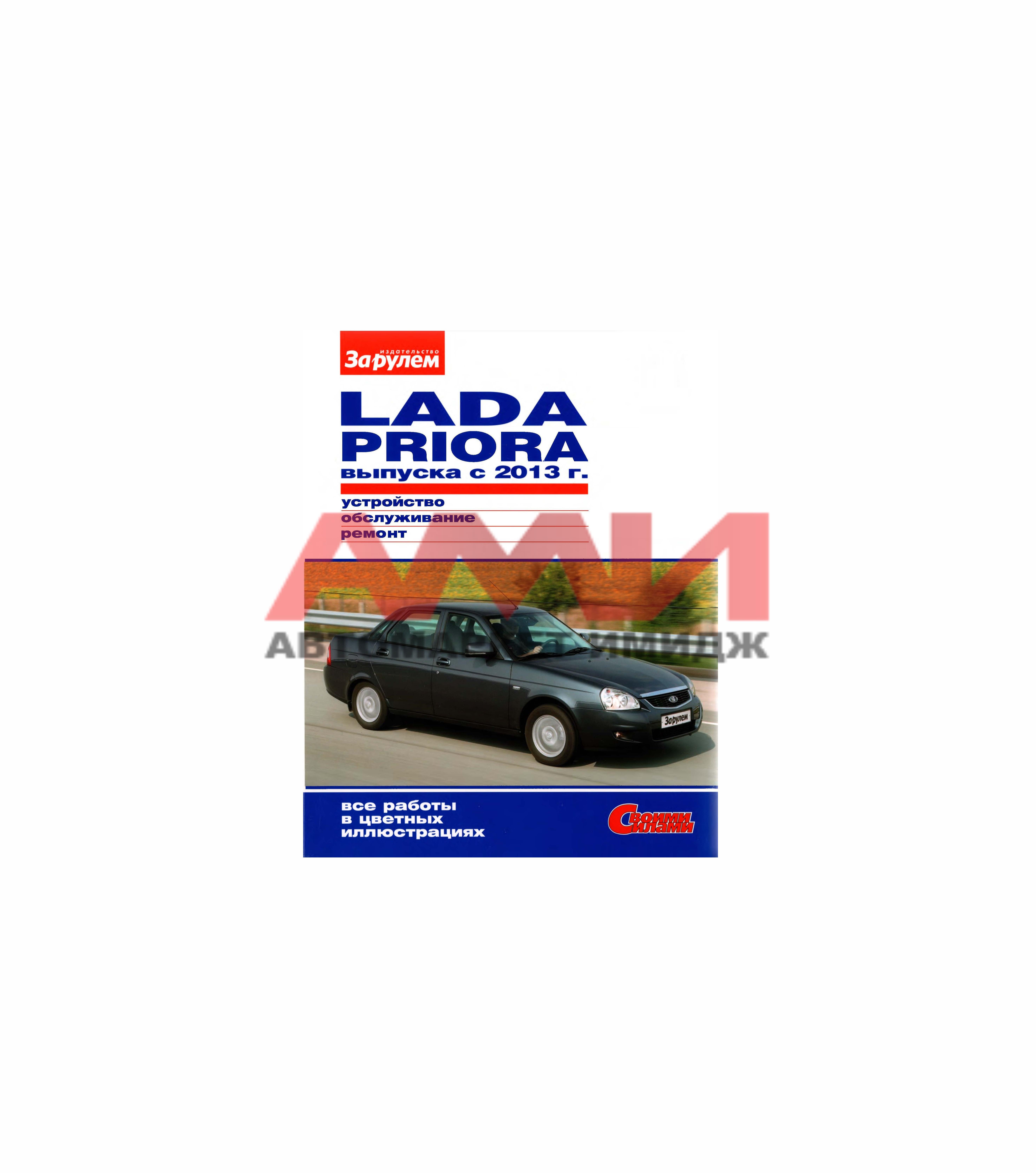 featured-product-img