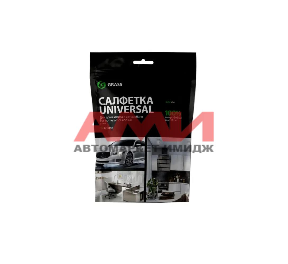 featured-product-img