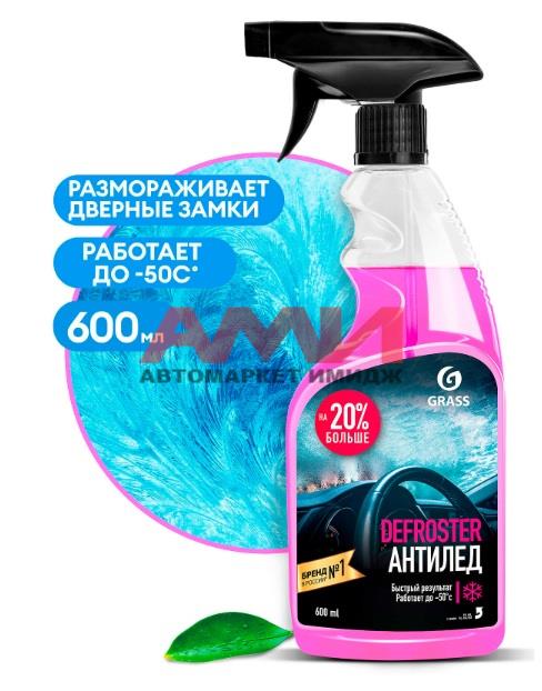 featured-product-img