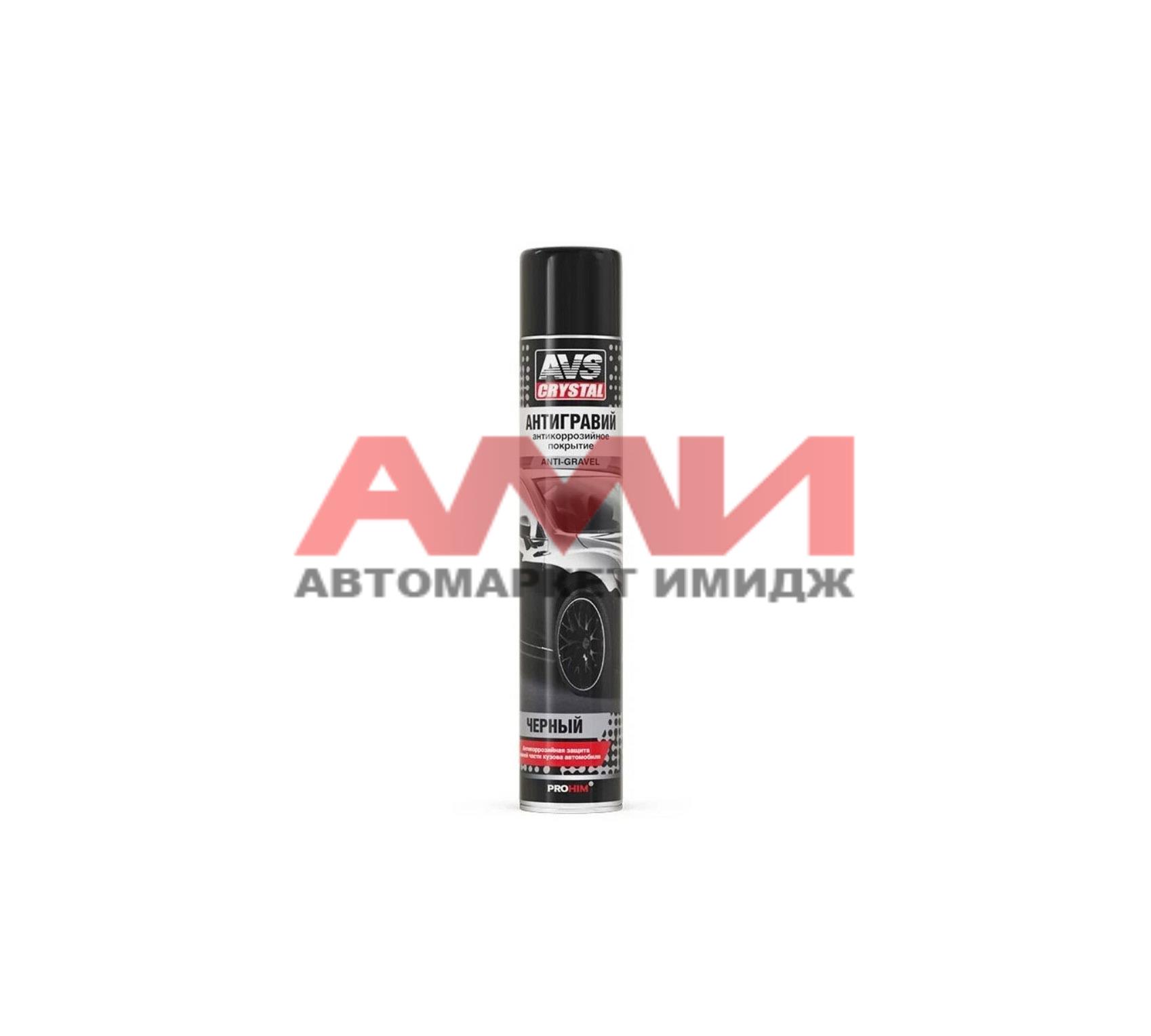 featured-product-img
