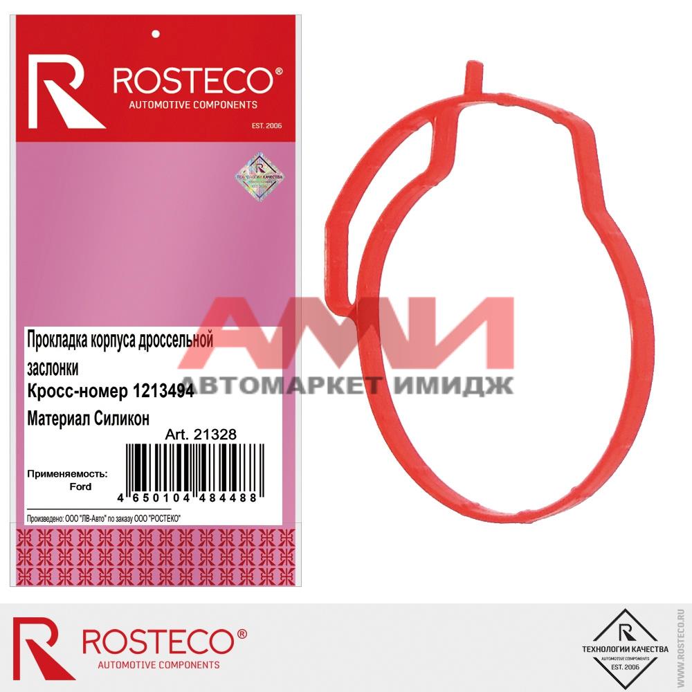 featured-product-img