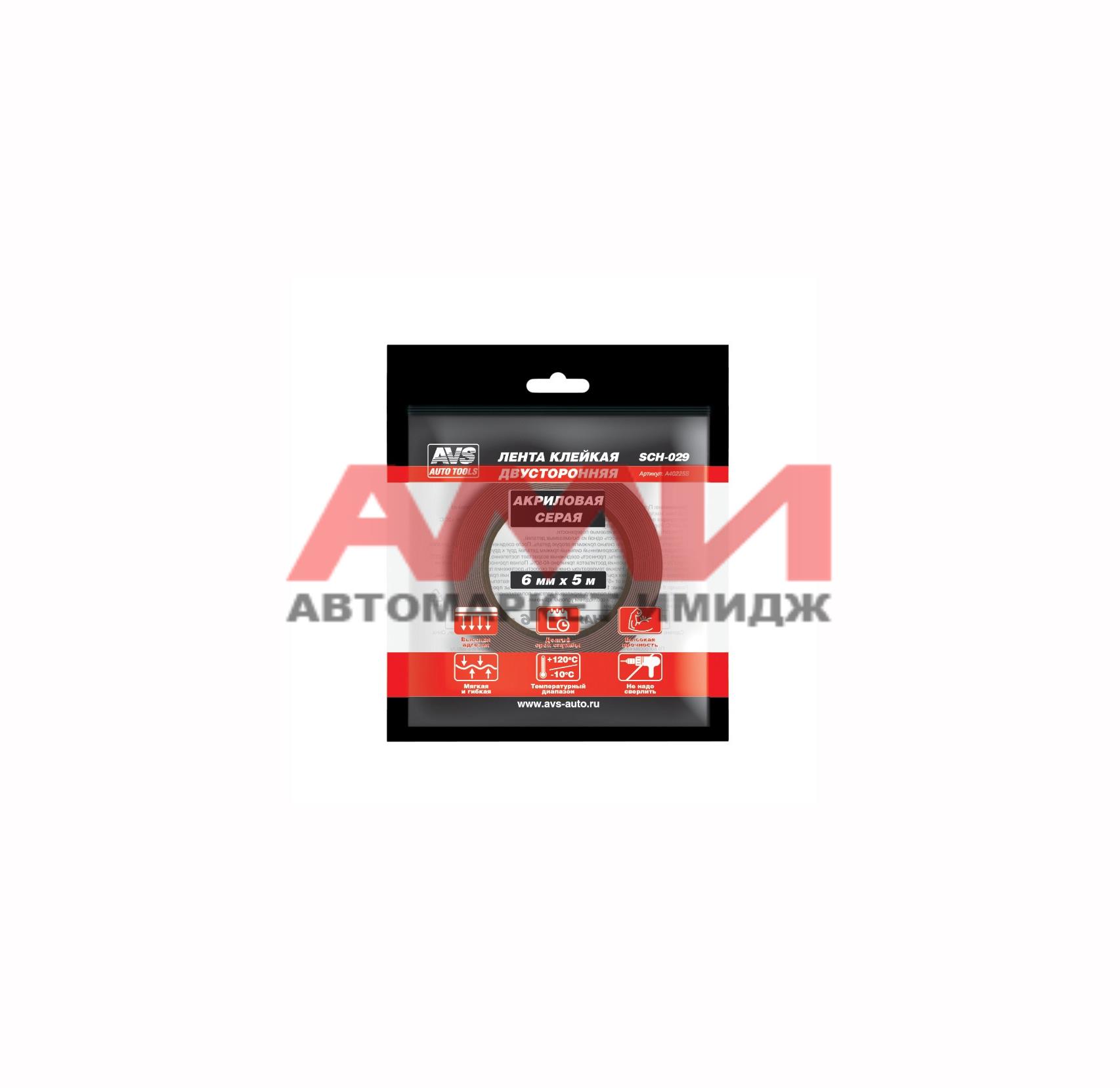 featured-product-img