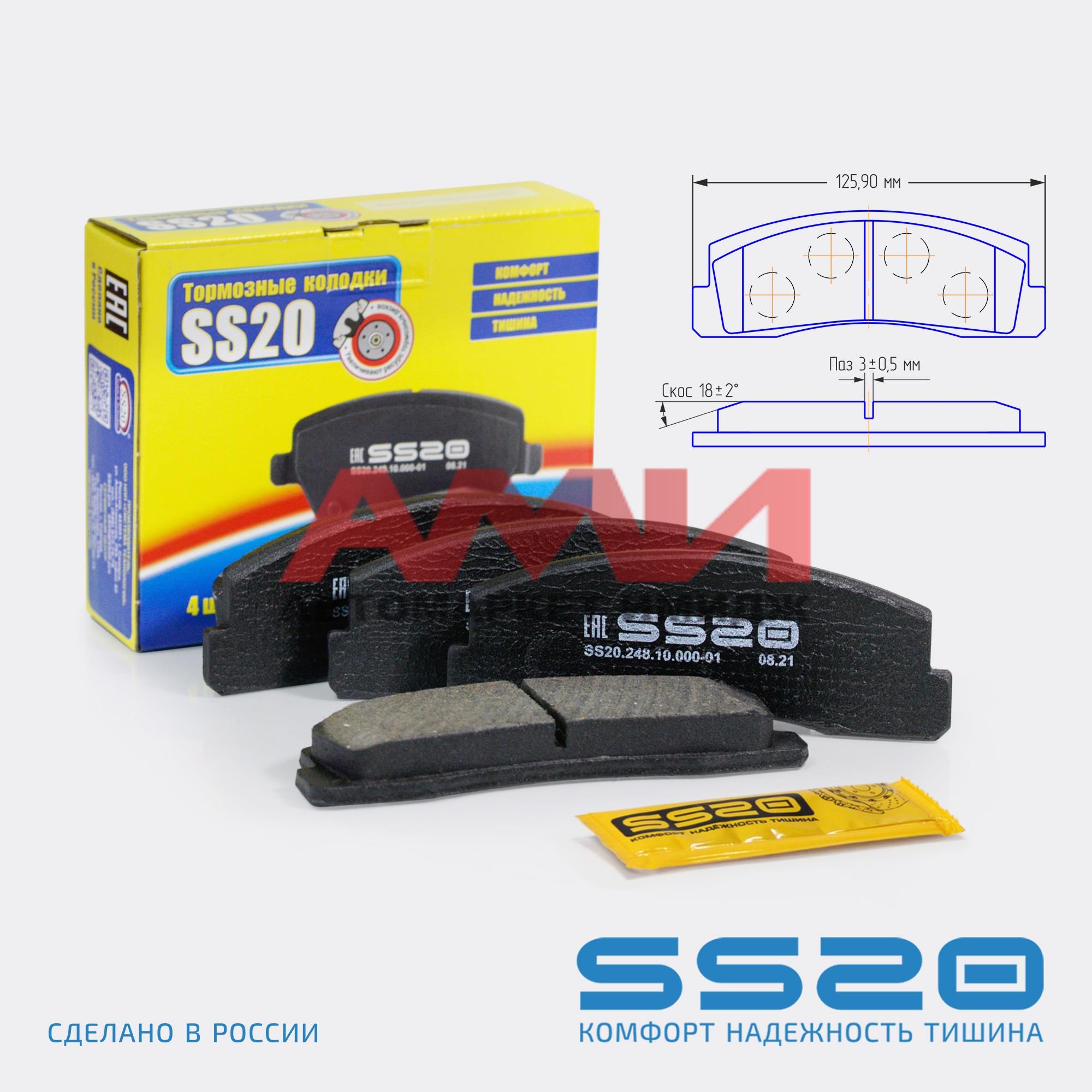 featured-product-img