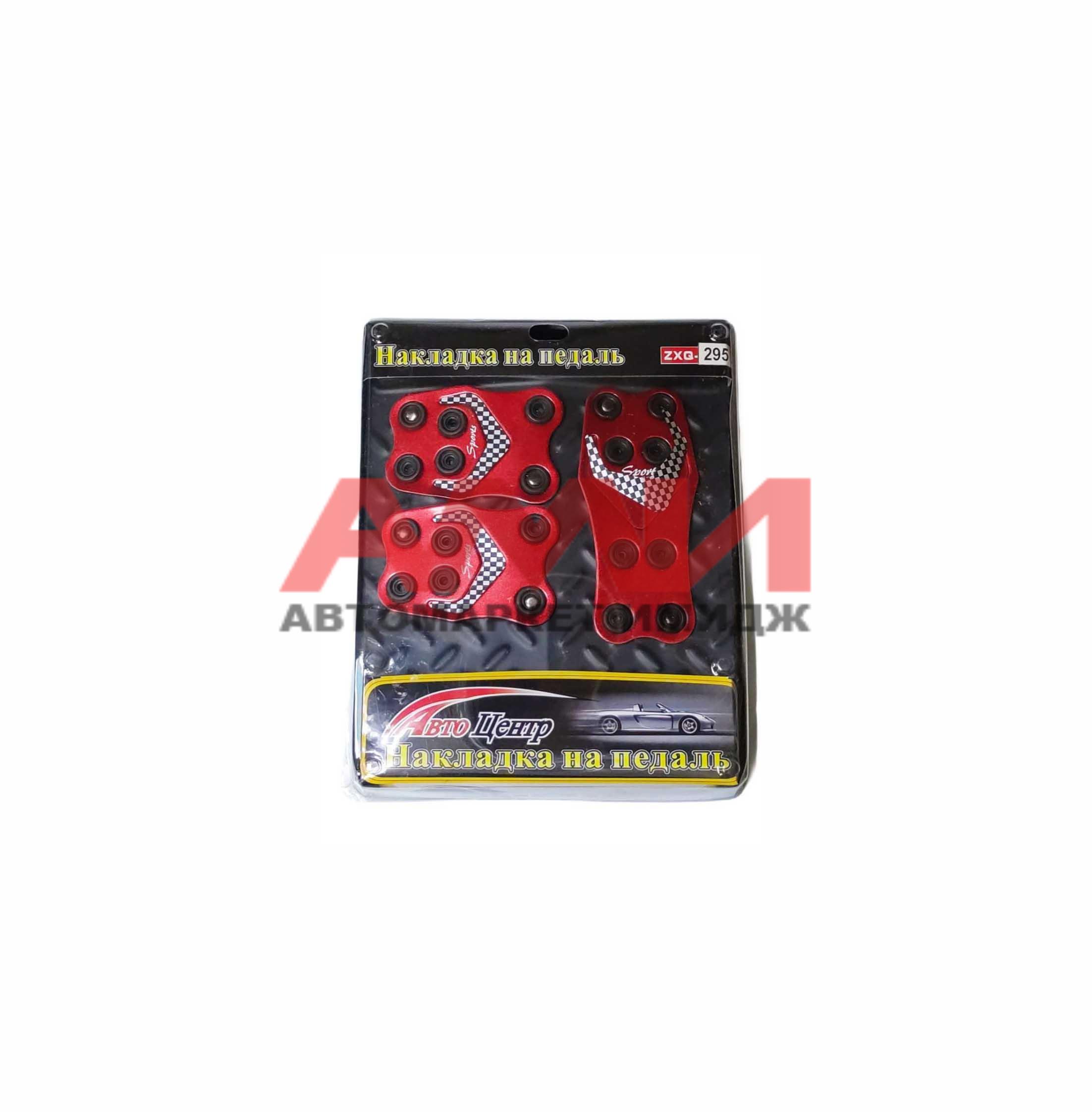 featured-product-img