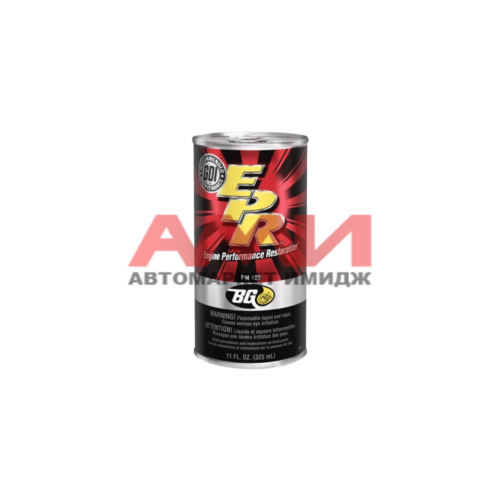 featured-product-img
