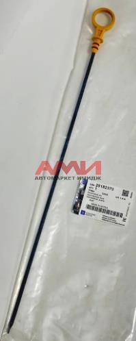 featured-product-img