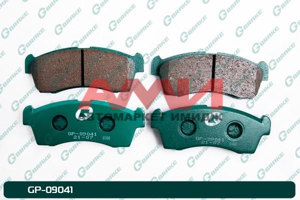 featured-product-img