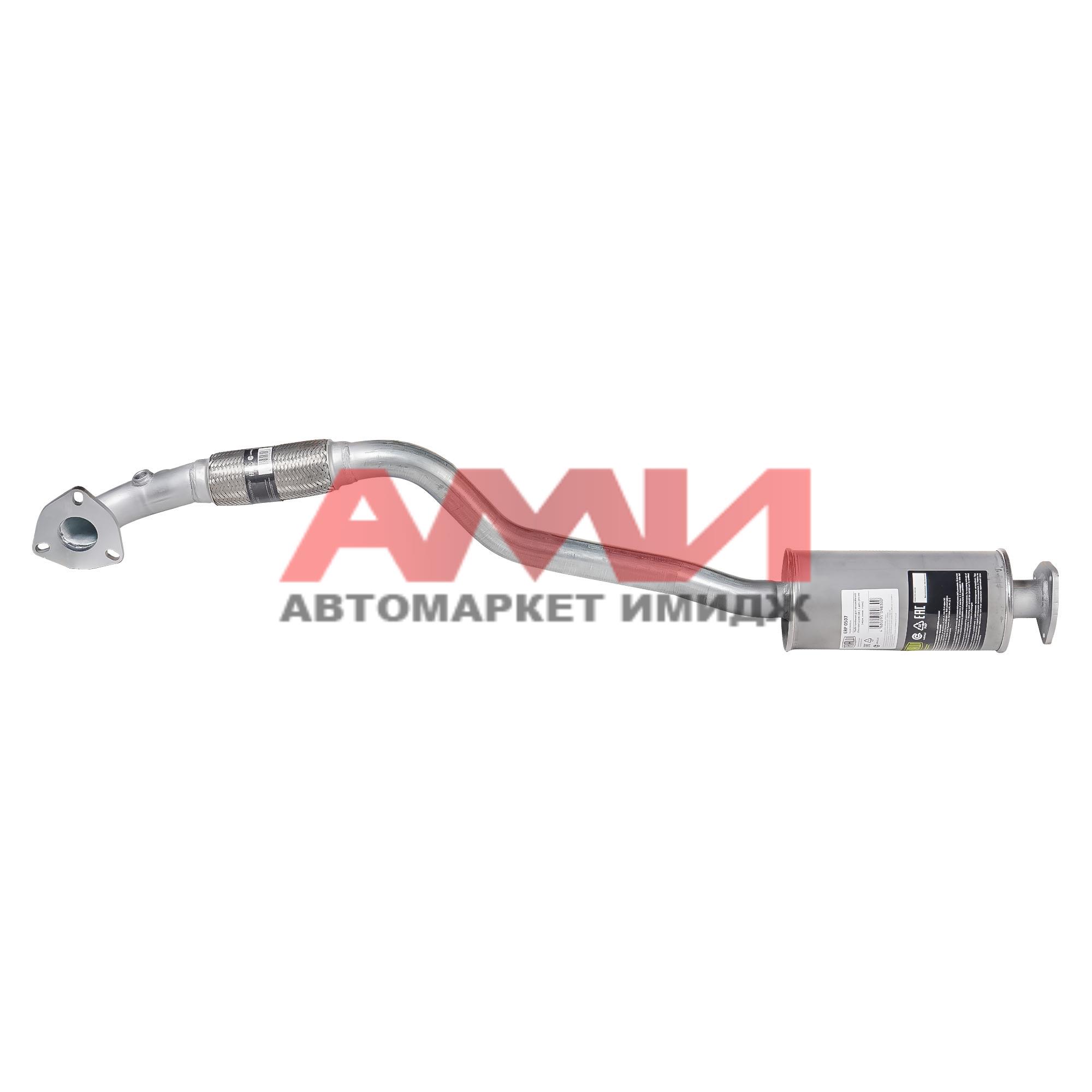 featured-product-img
