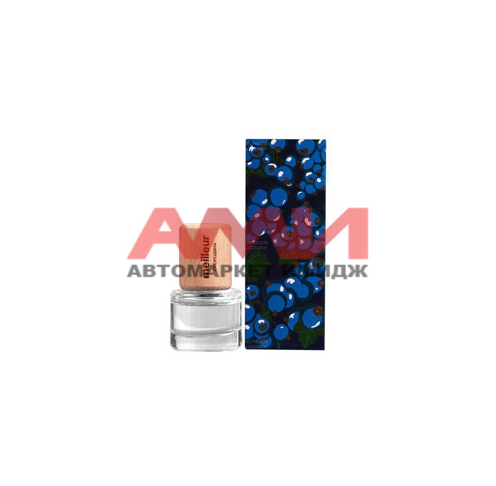 featured-product-img